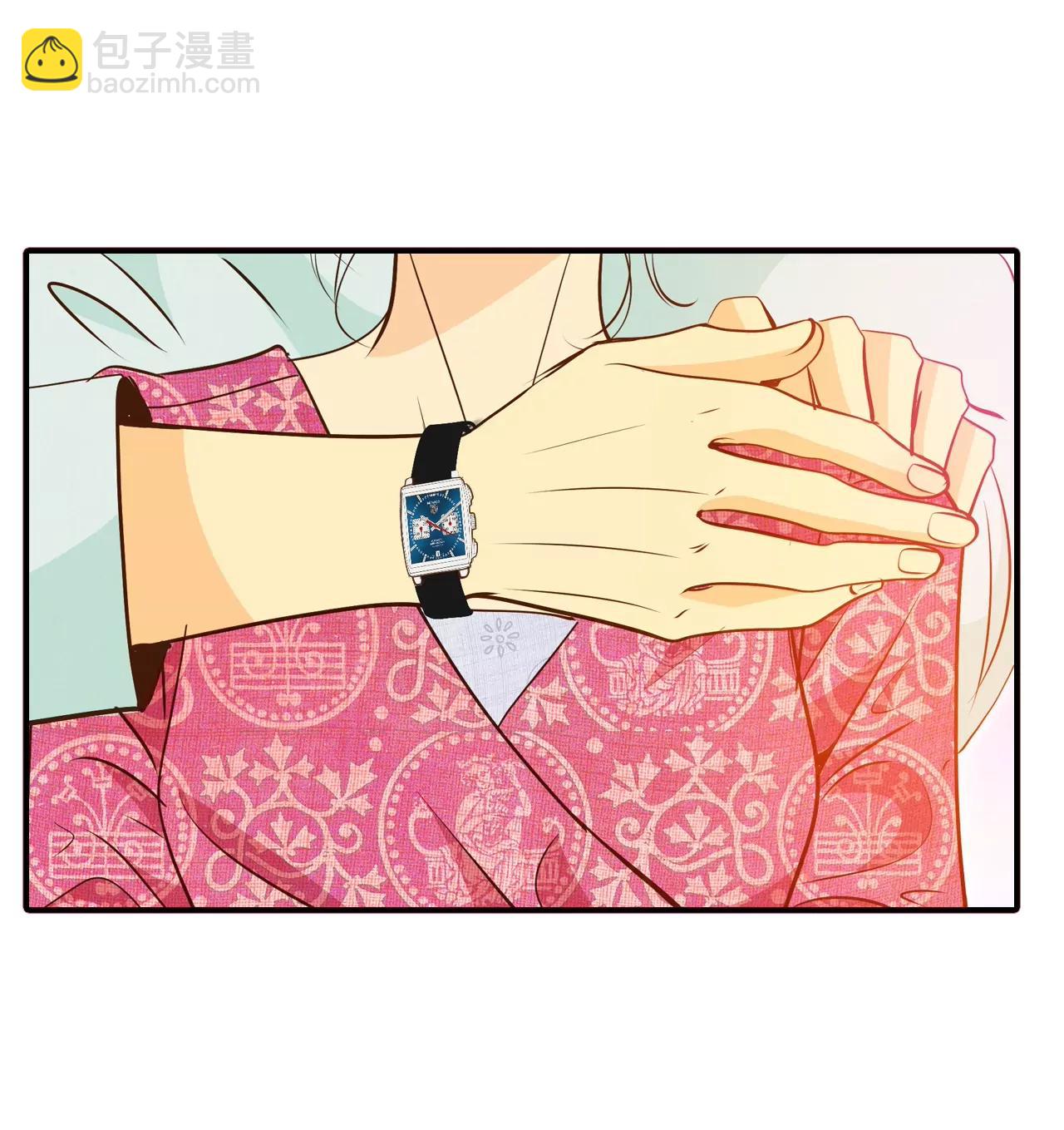 宮 - 第164話 好奇怪（2） - 4