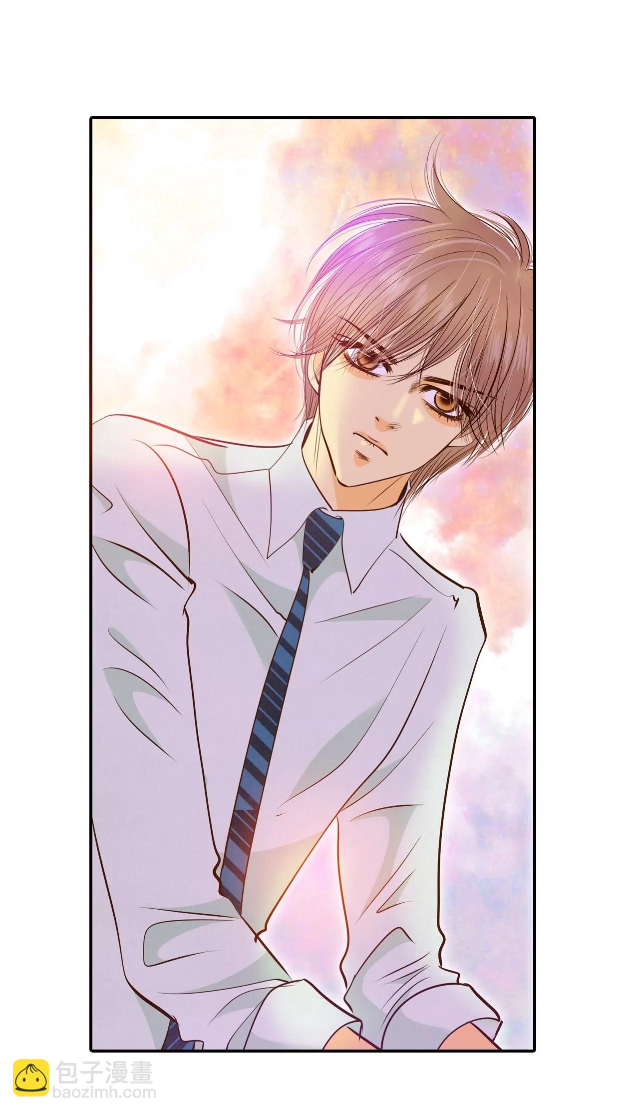 宮 - 第164話 好奇怪（2） - 5