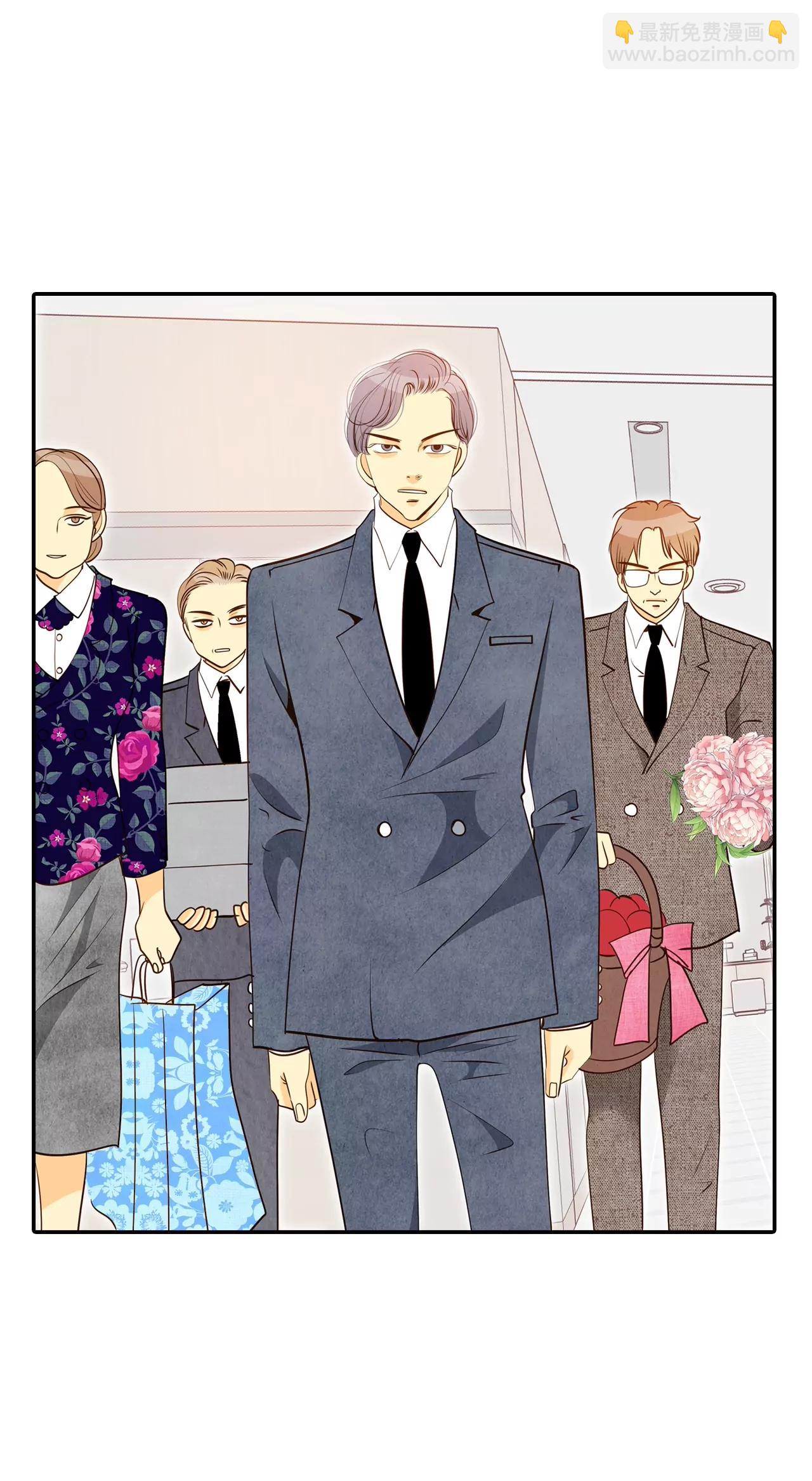 宮 - 第166話 我喜歡你（1） - 1