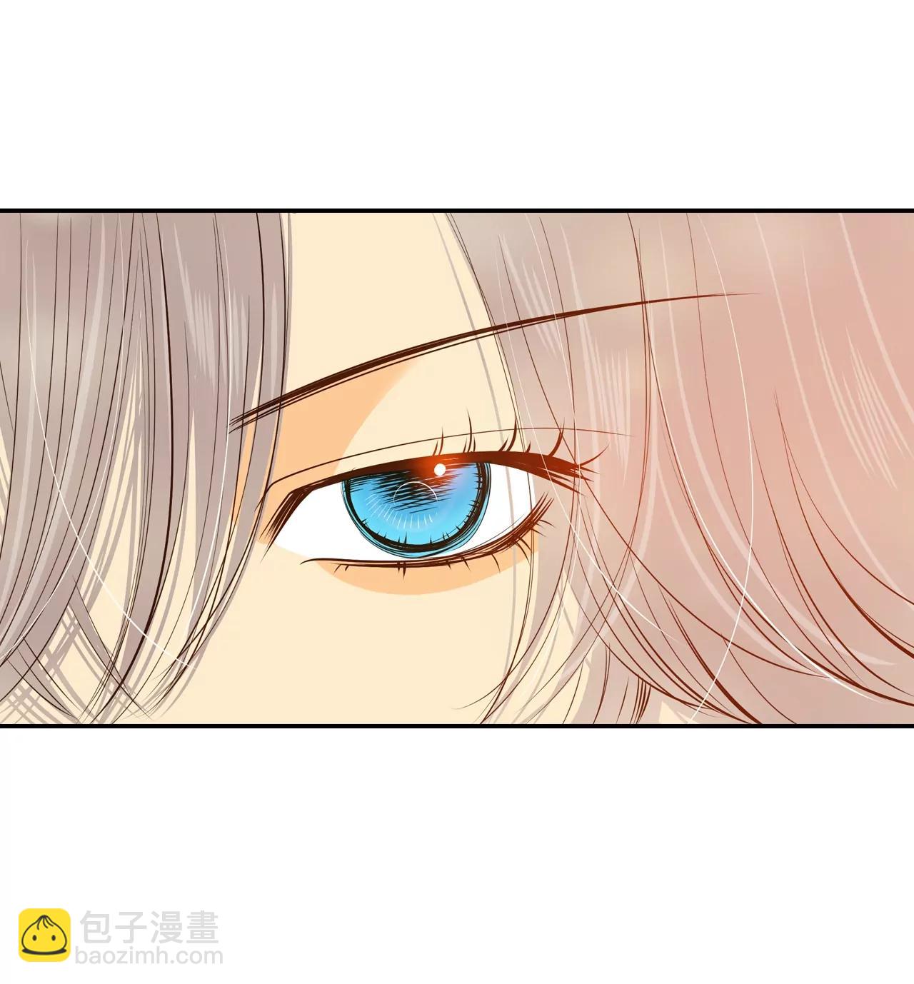 宮 - 第168話 我喜歡你（3） - 5