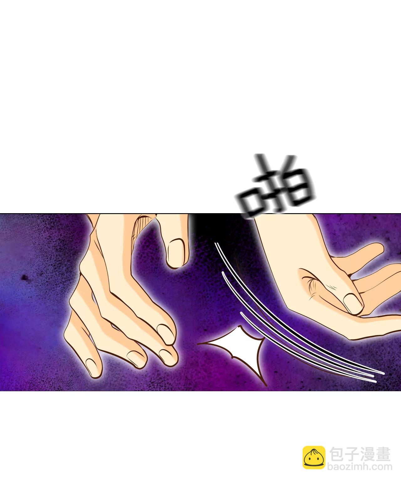 宮 - 170-儲物櫃裡的信（2） - 1