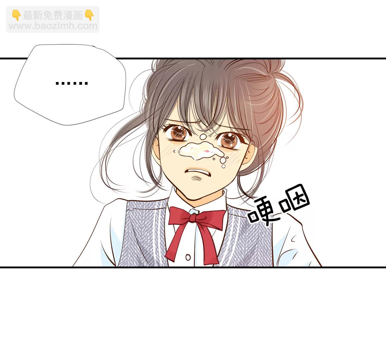 宮 - 172-看望爺爺（1） - 7