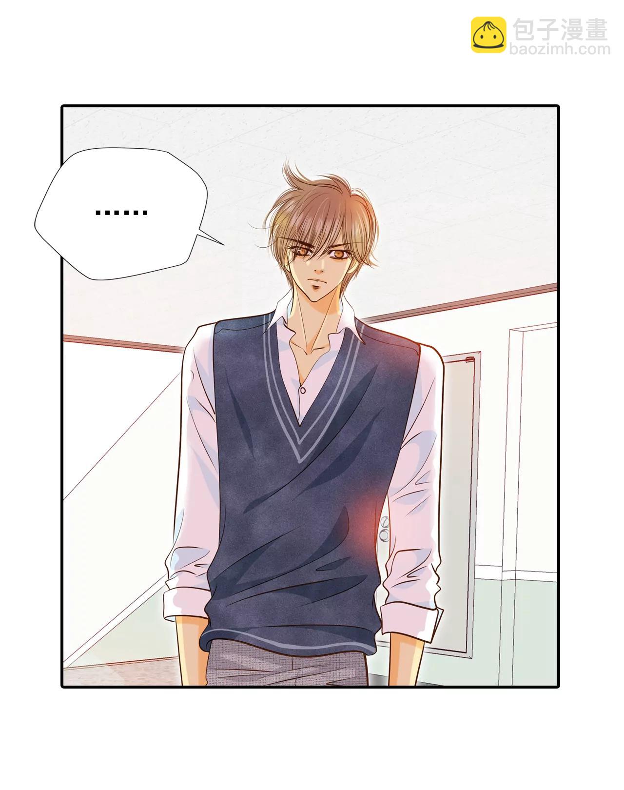 宮 - 172-看望爺爺（1） - 2