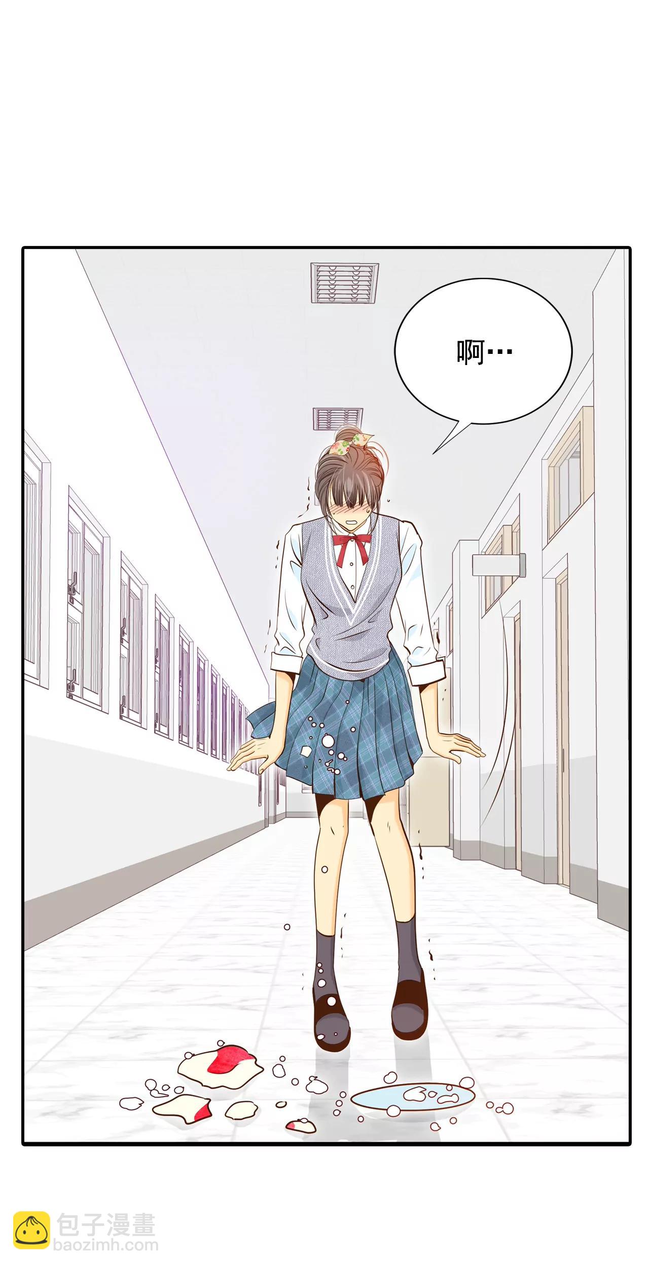 宮 - 172-看望爺爺（1） - 7