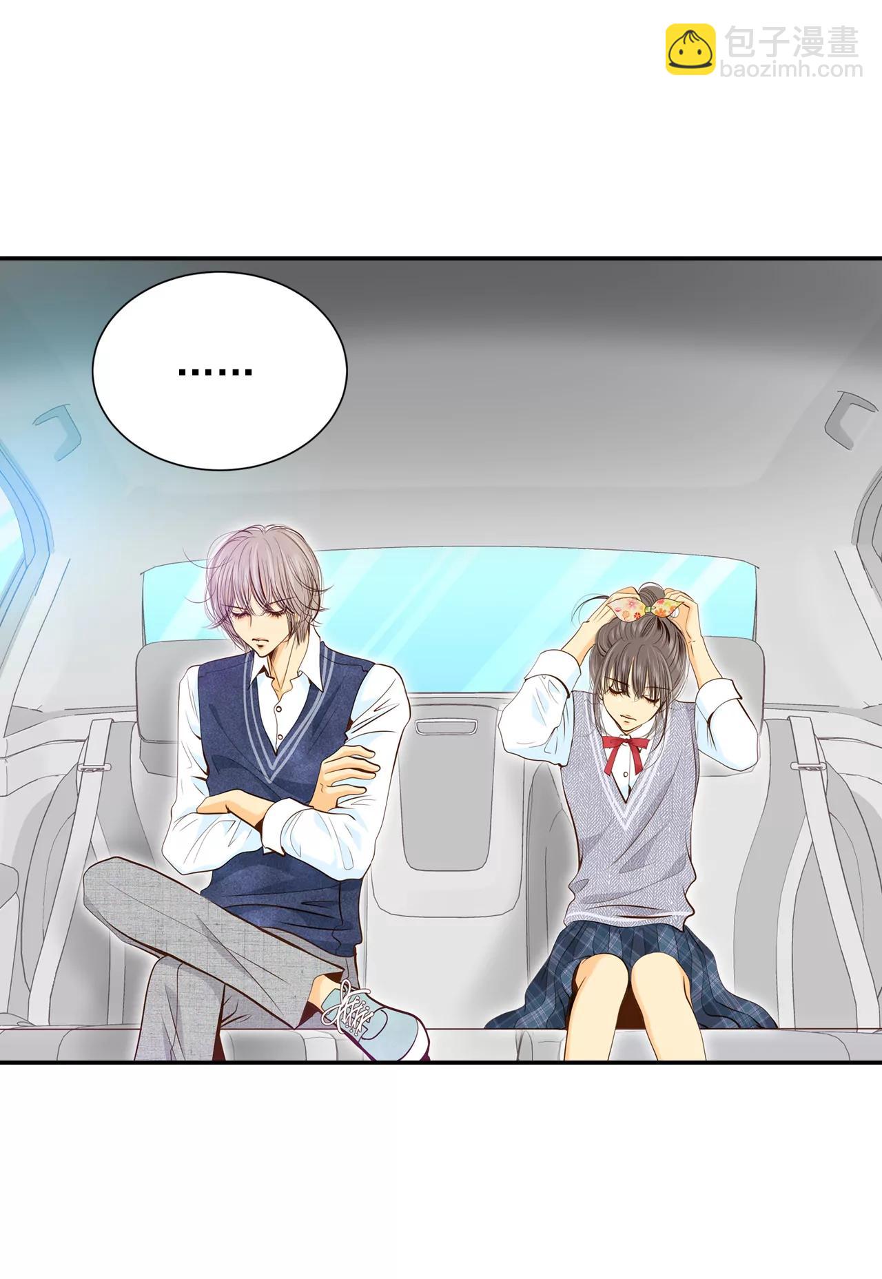 宮 - 174-看望爺爺（3） - 4