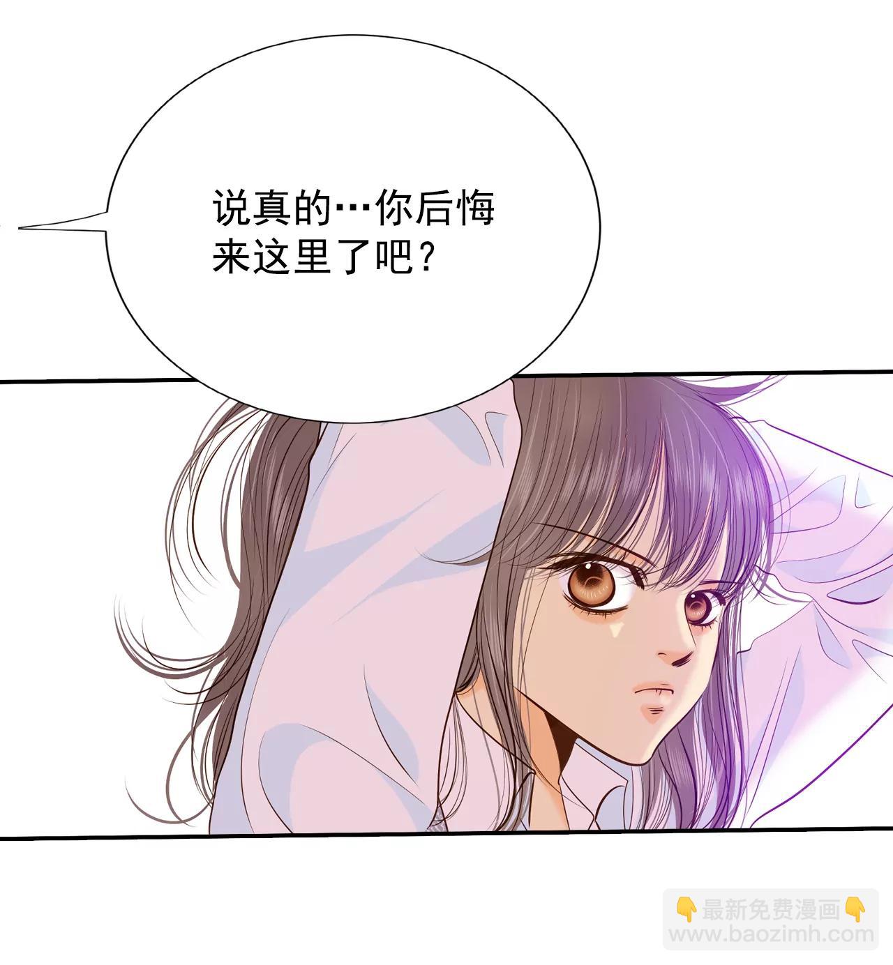 宮 - 174-看望爺爺（3） - 6