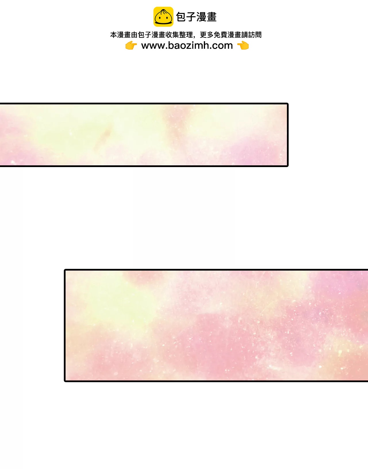 宮 - 174-看望爺爺（3） - 2