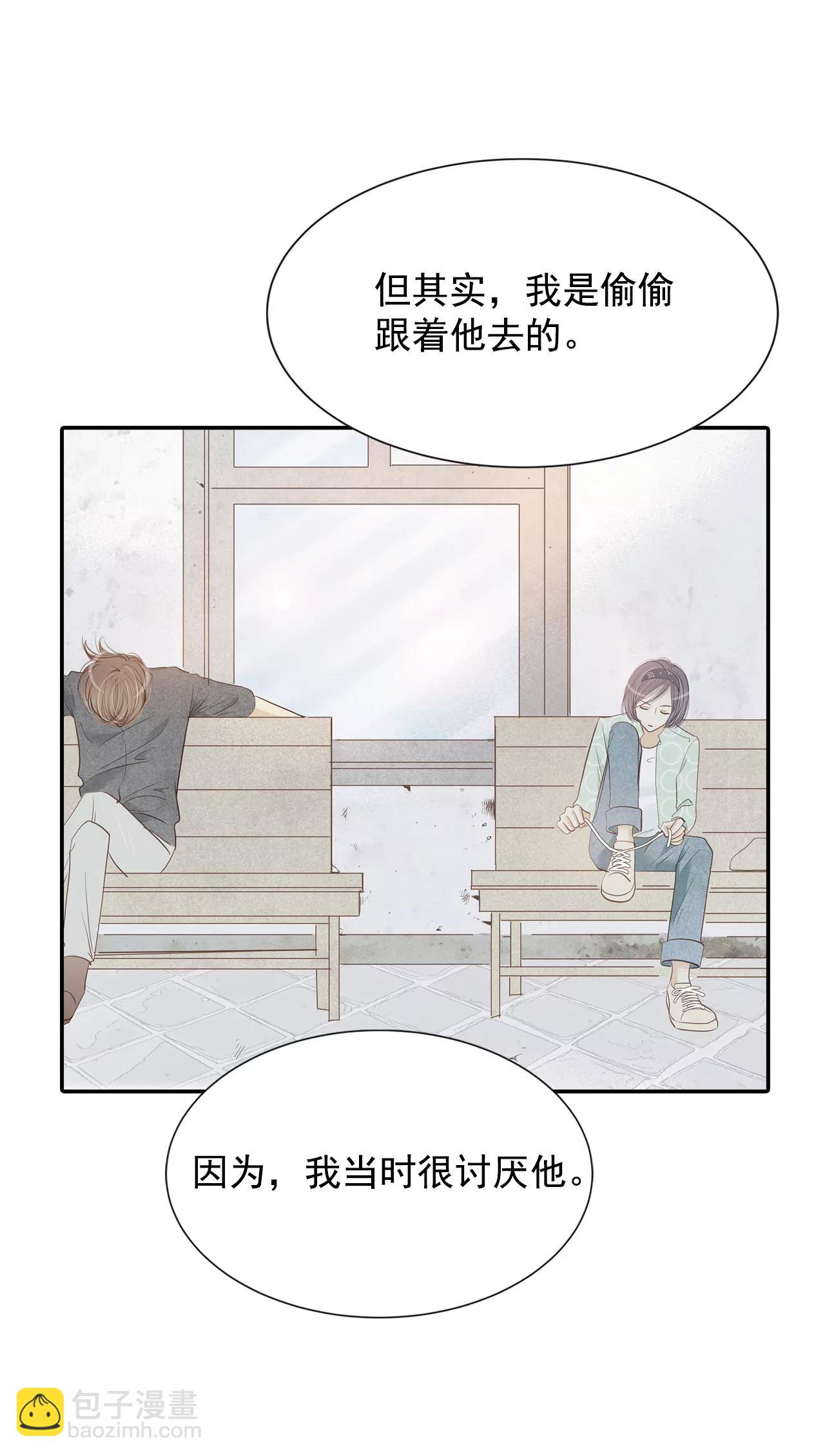 宮 - 176-看歌劇（1） - 2