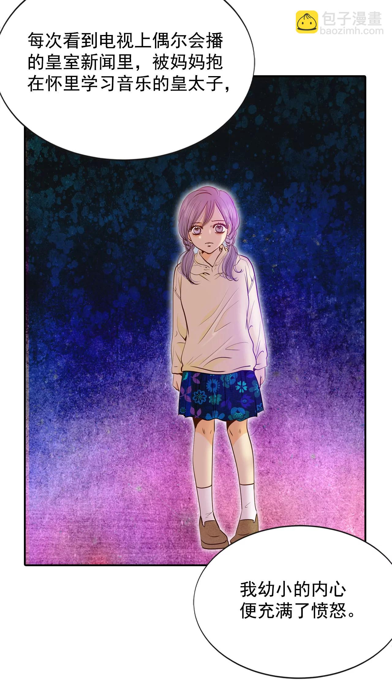 宮 - 176-看歌劇（1） - 1