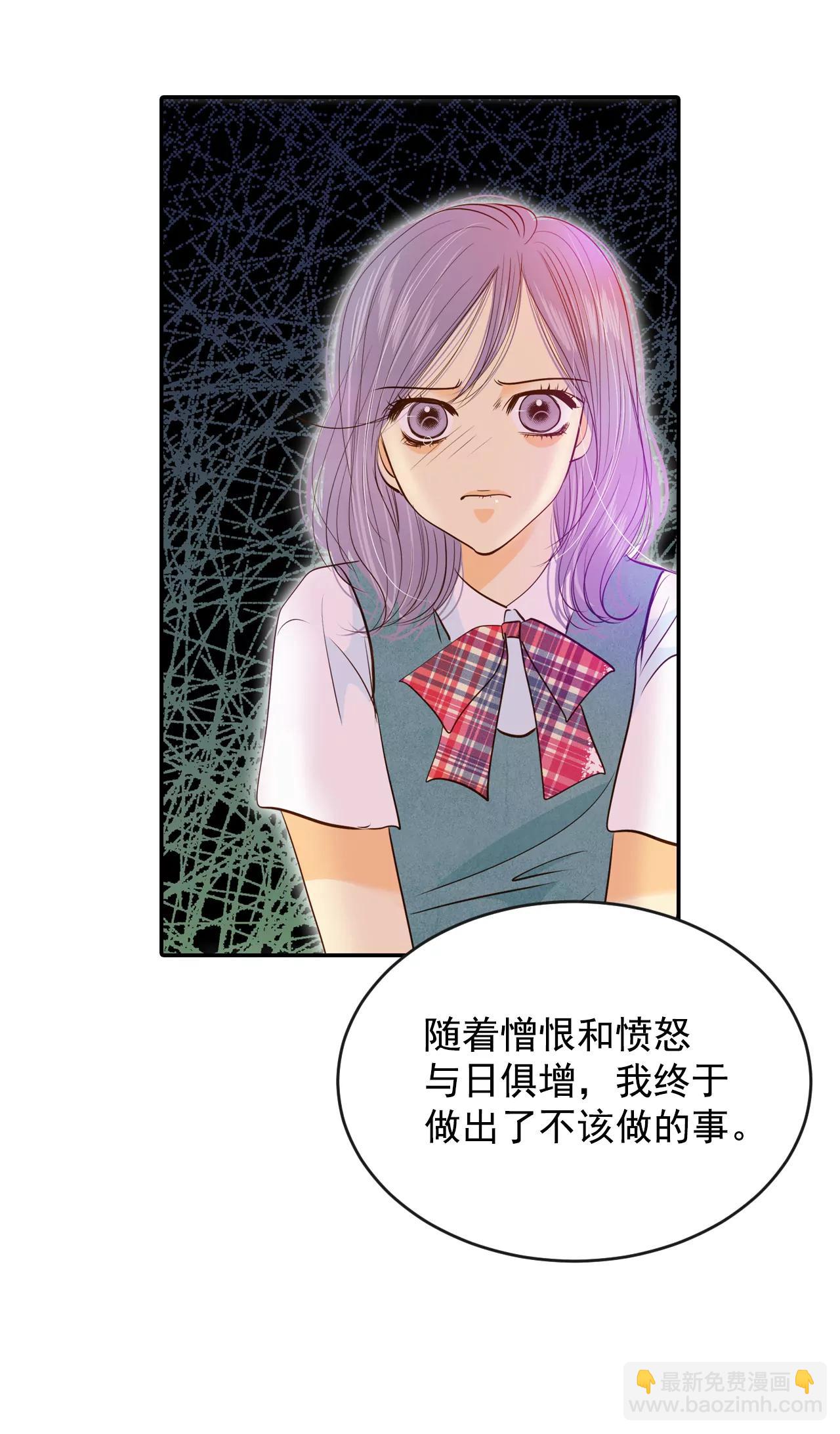 宮 - 176-看歌劇（1） - 3