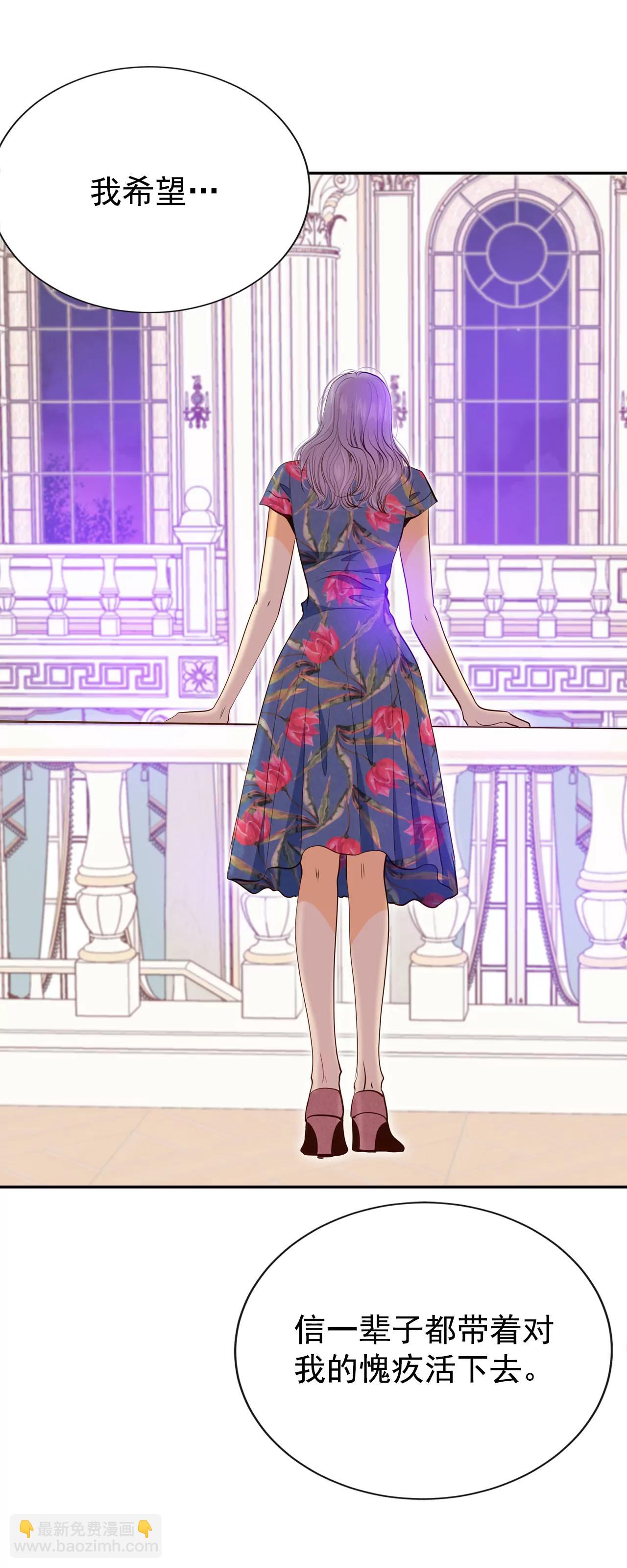 宮 - 176-看歌劇（1） - 5