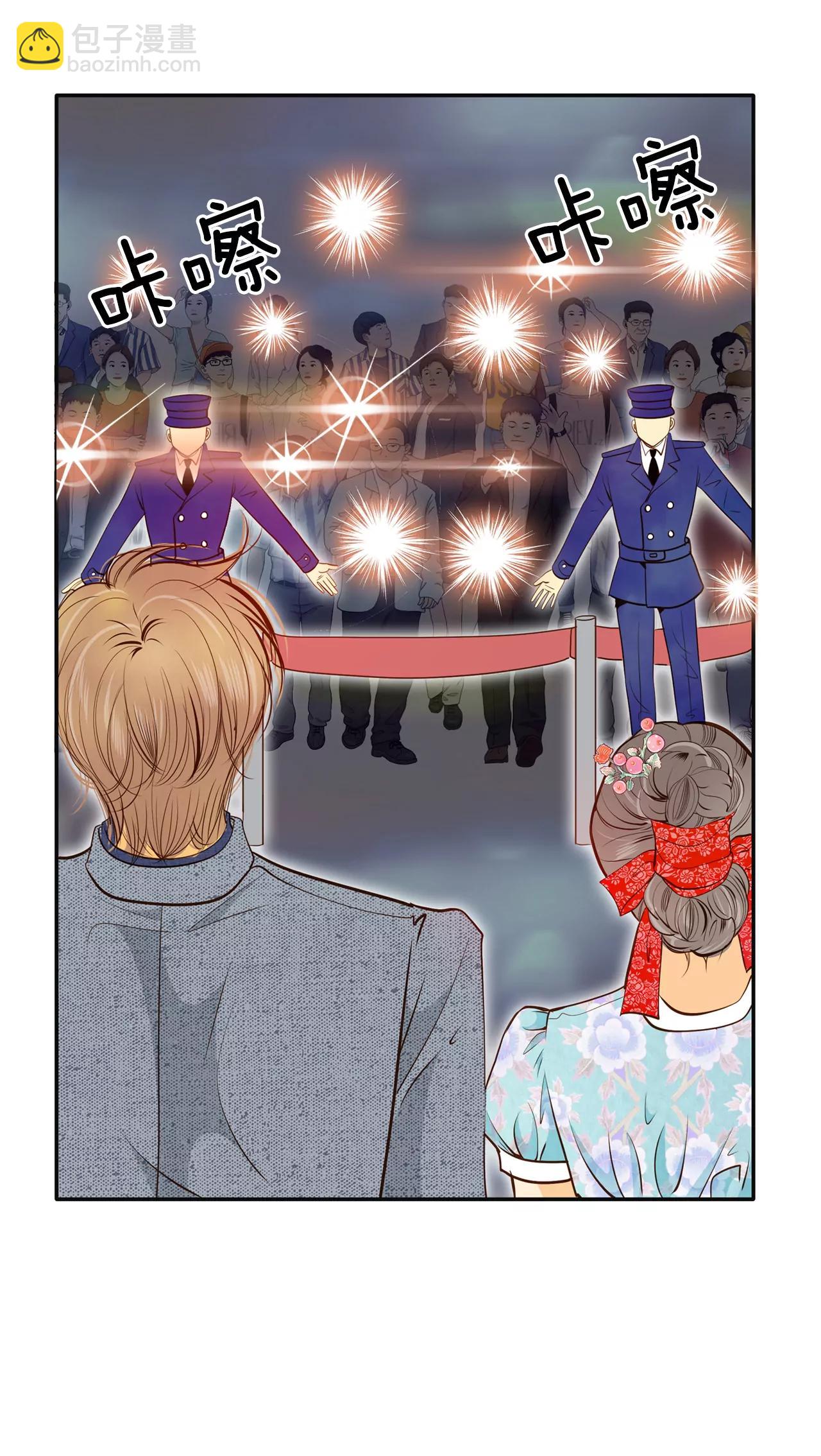 宮 - 178-看歌劇（3） - 4