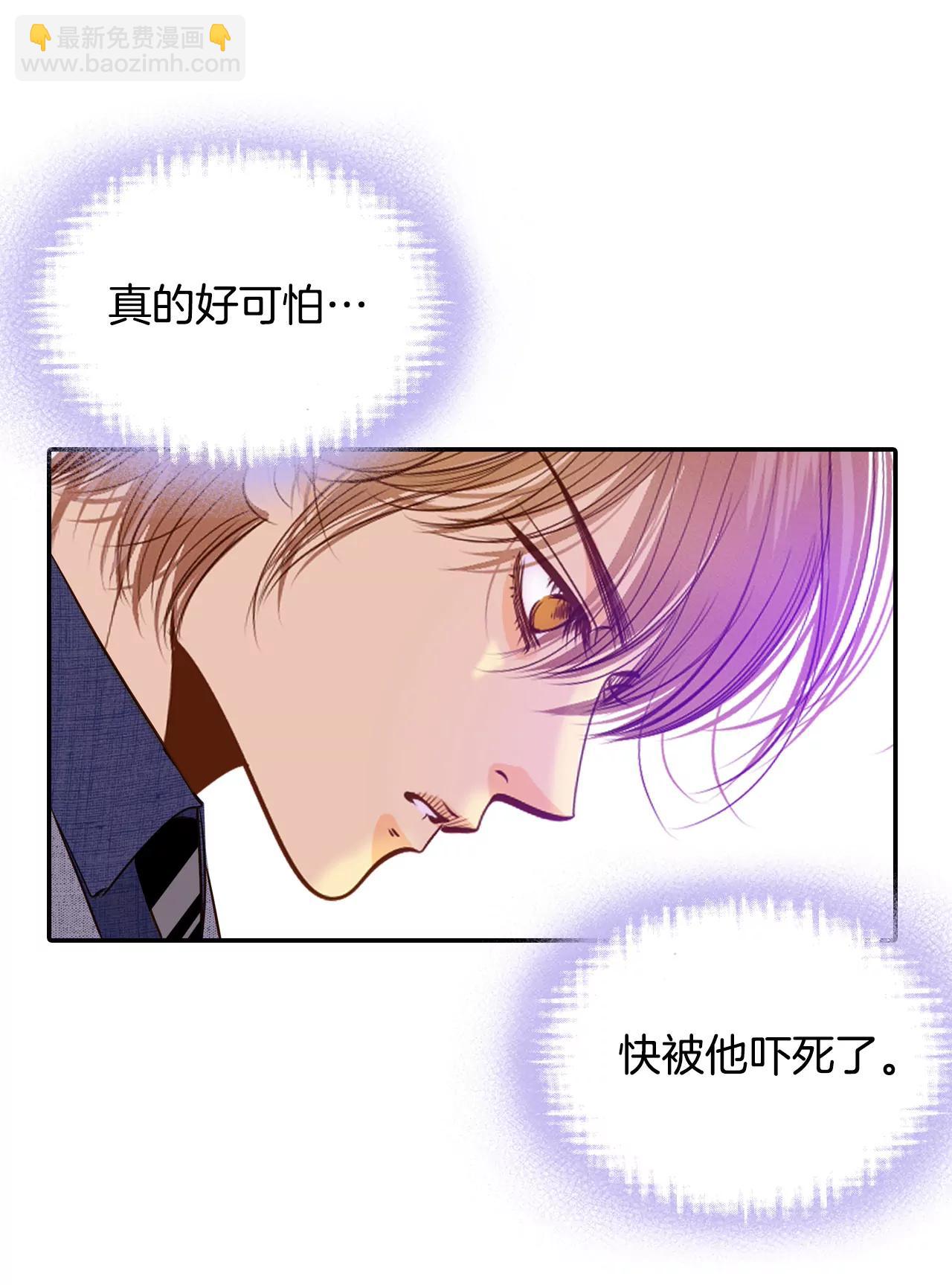 宮 - 178-看歌劇（3） - 4