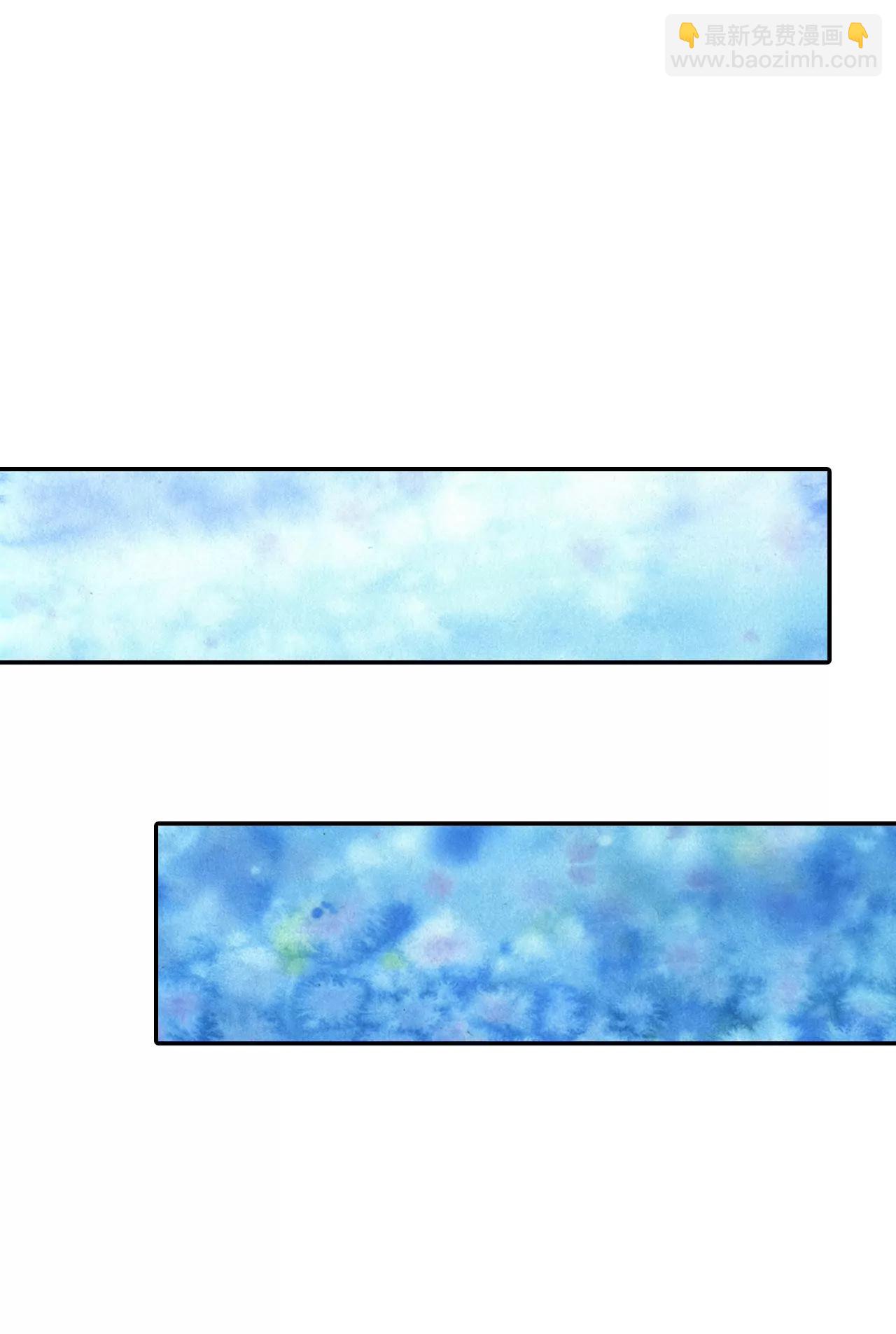 宮 - 182-偷聽（1） - 3