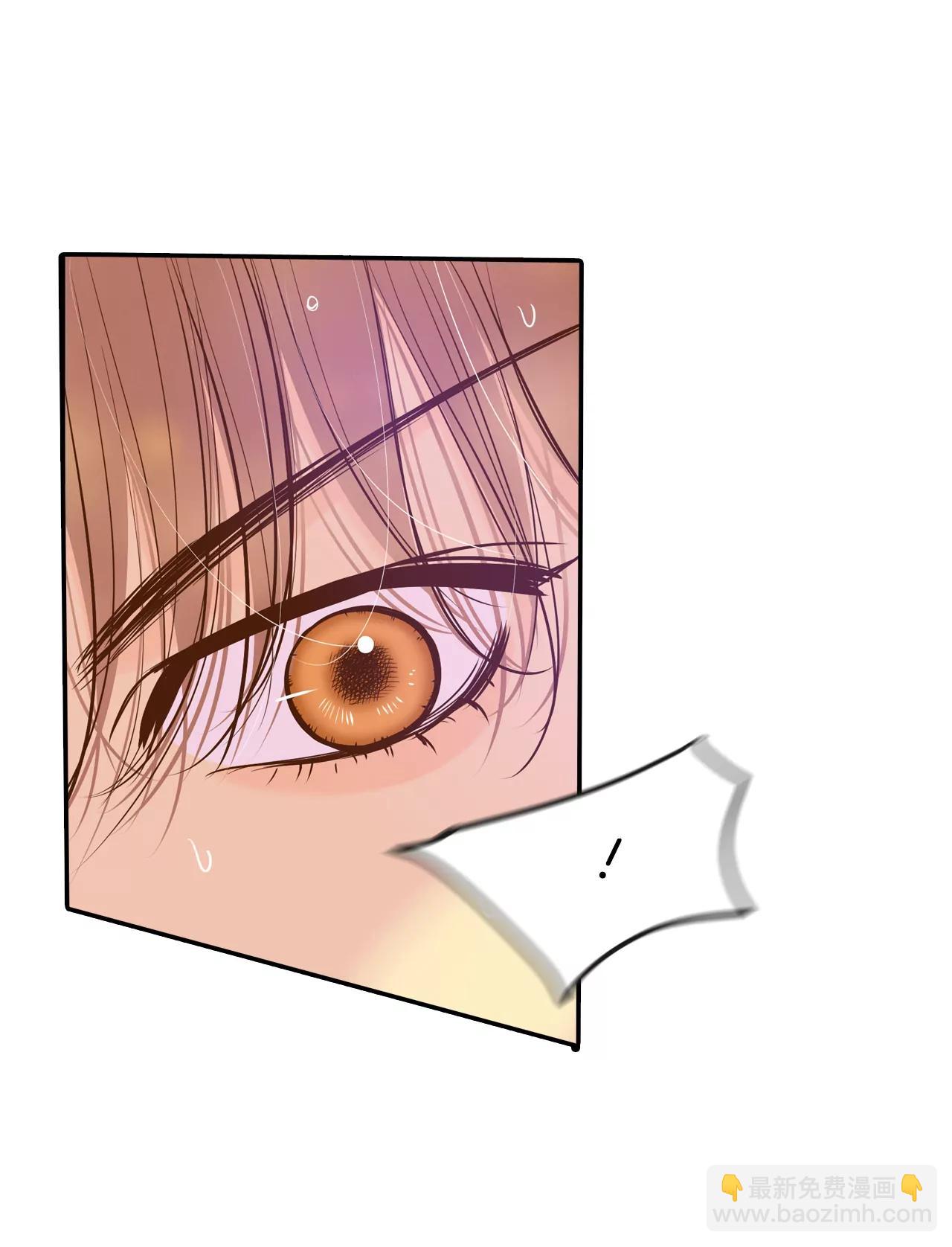 宮 - 184-偷聽（3） - 1