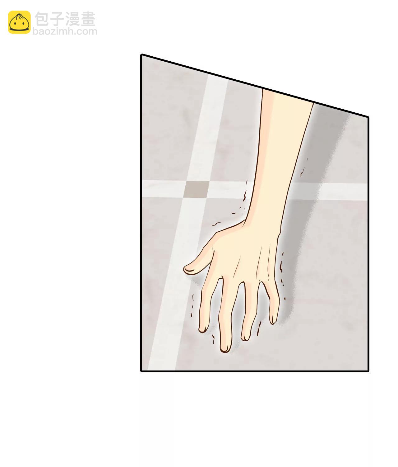 宮 - 184-偷聽（3） - 2