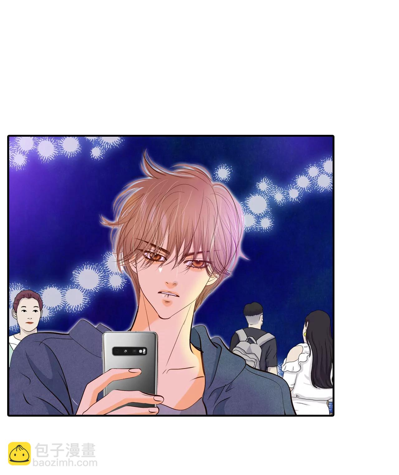 宮 - 190-修學旅行（2） - 3