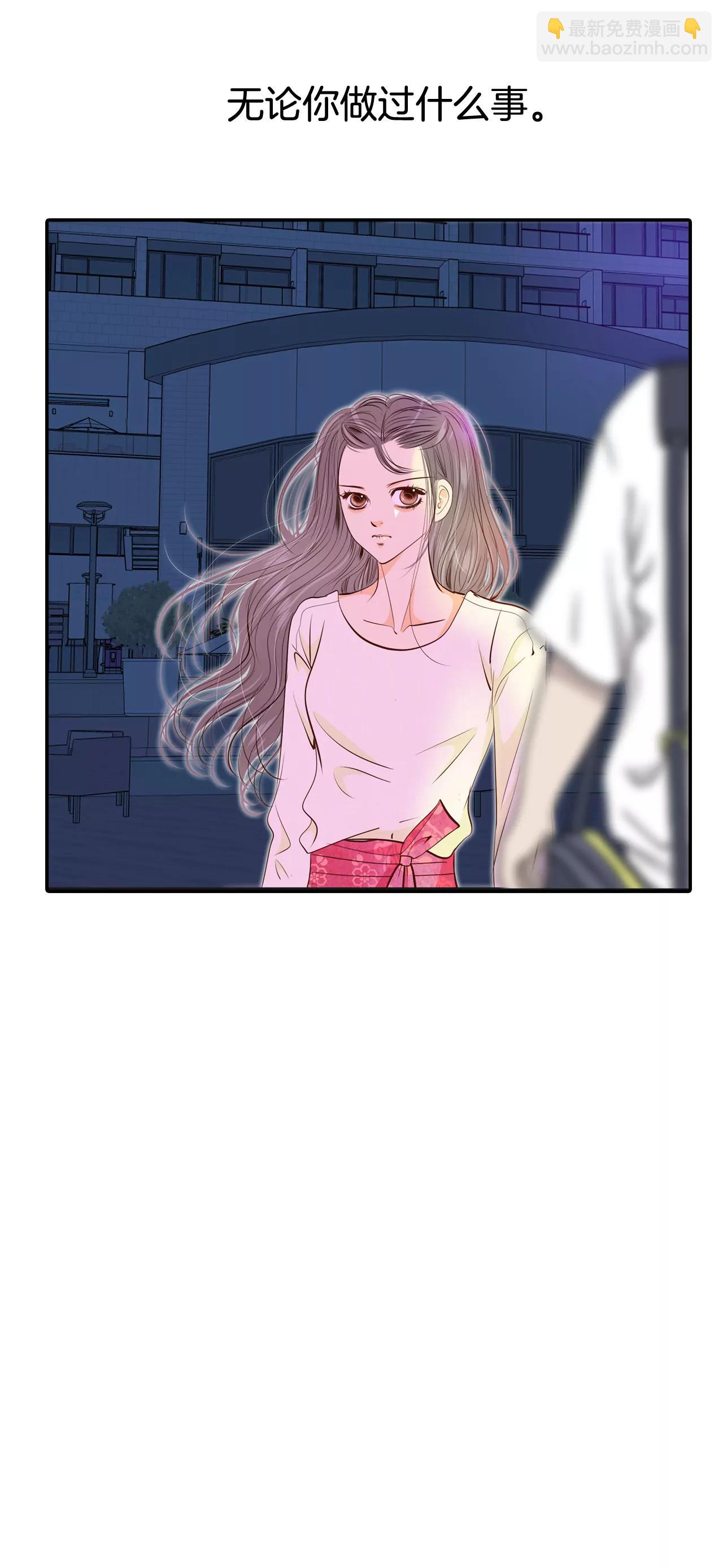 宮 - 190-修學旅行（2） - 6