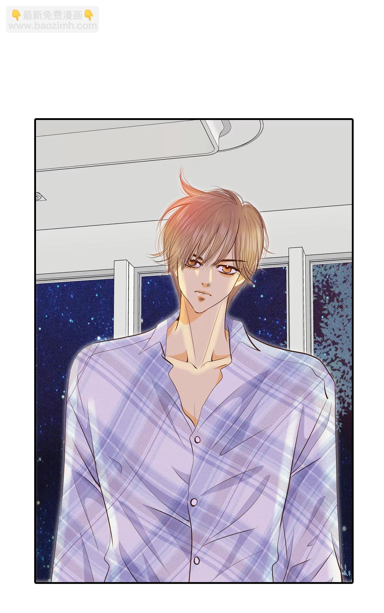 宮 - 192-修學旅行（4） - 5