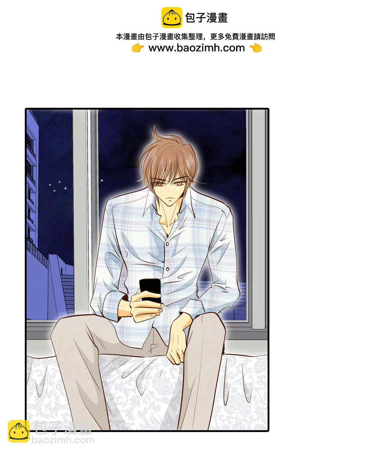 宮 - 192-修學旅行（4） - 2