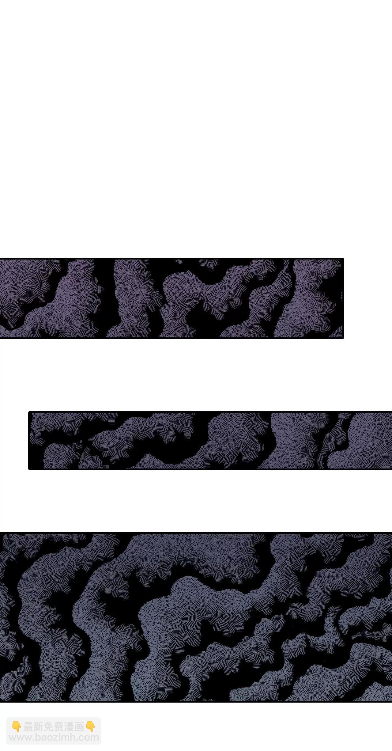 宮 - 196-闖禍（1） - 4