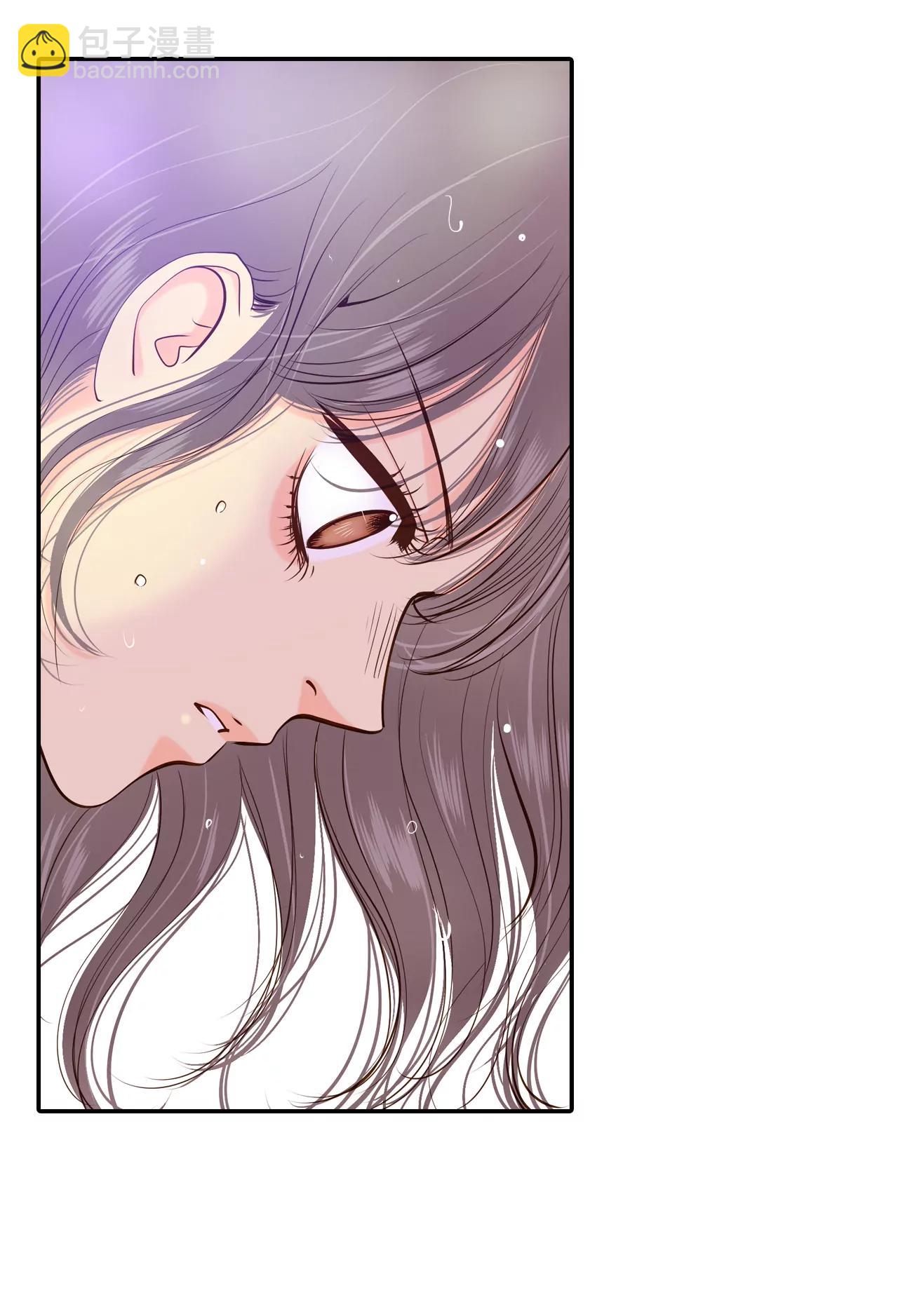 宮 - 200-報復（3） - 2