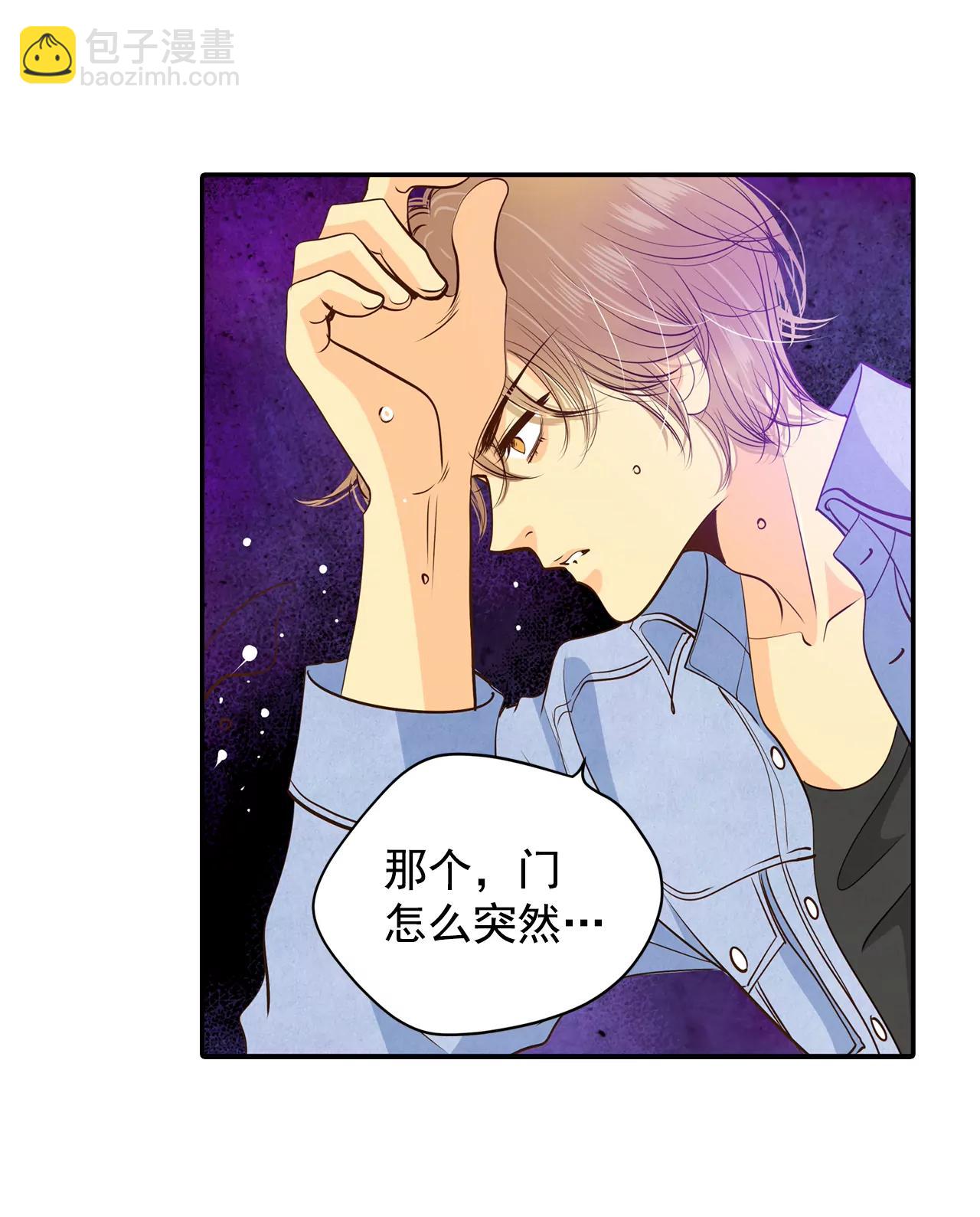 宮 - 202-朱莉葉（1） - 3