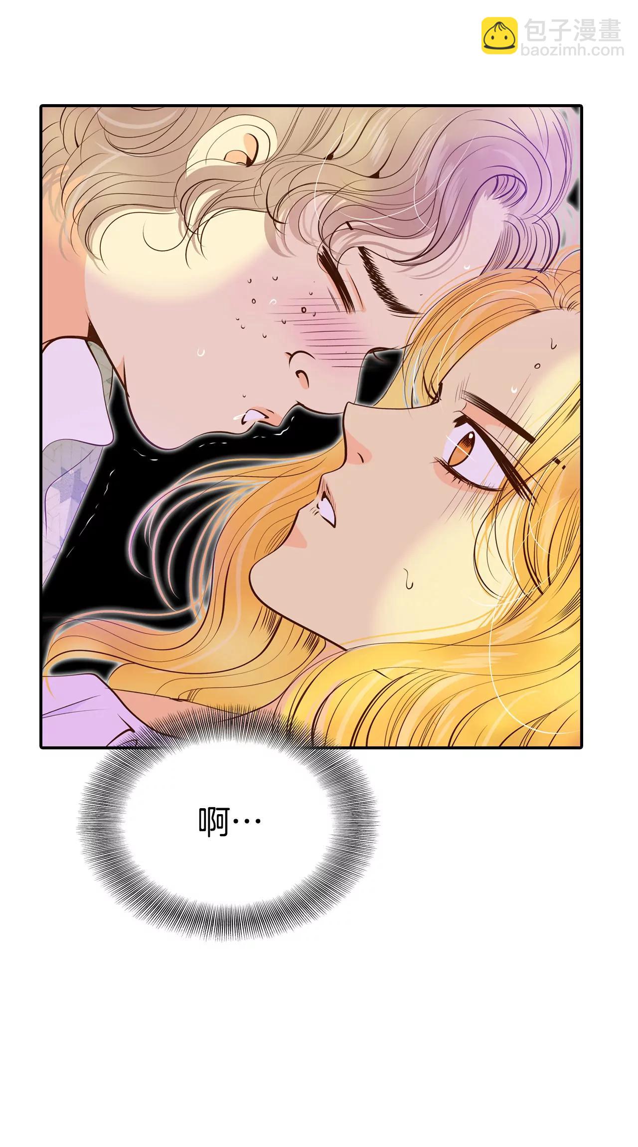 宮 - 204-朱莉葉（3） - 4