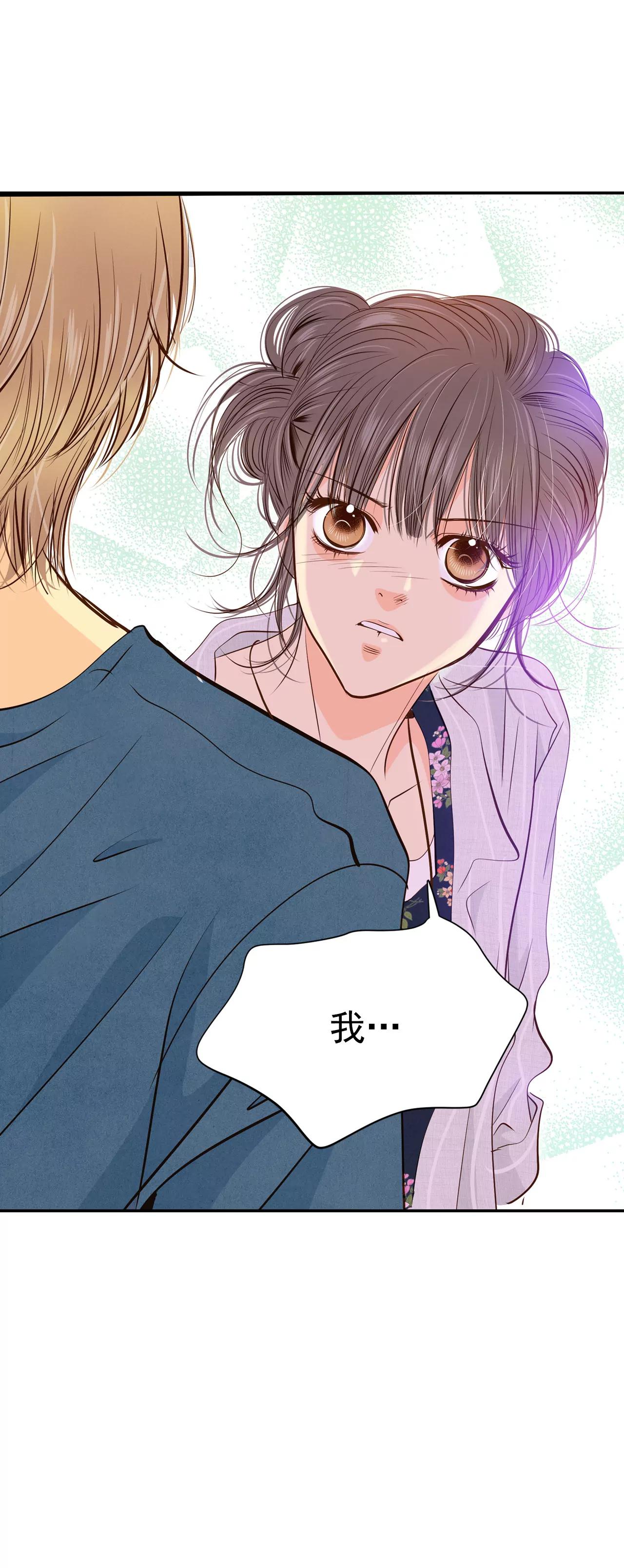 宮 - 206-謝謝（1） - 1