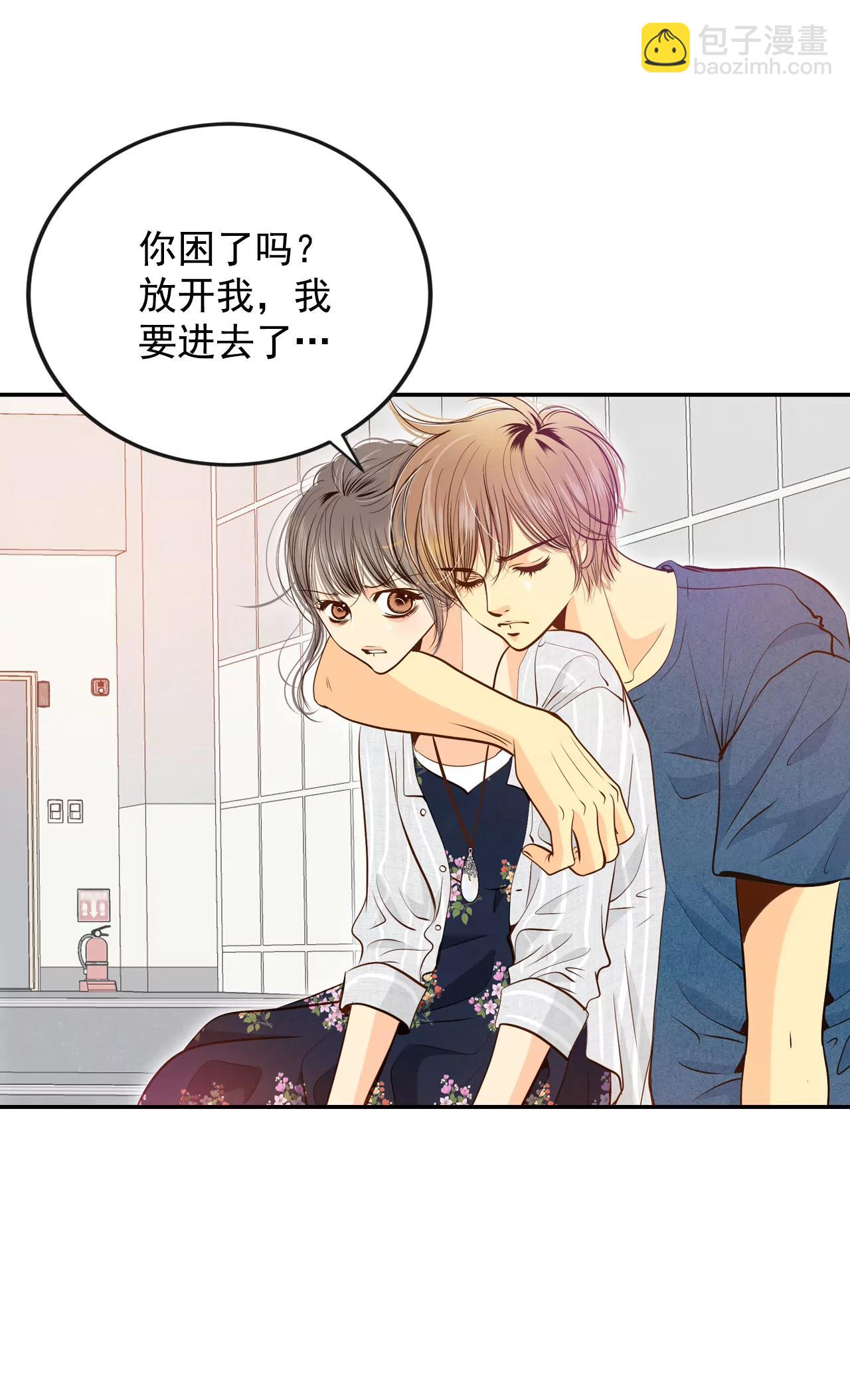 宮 - 206-謝謝（1） - 4