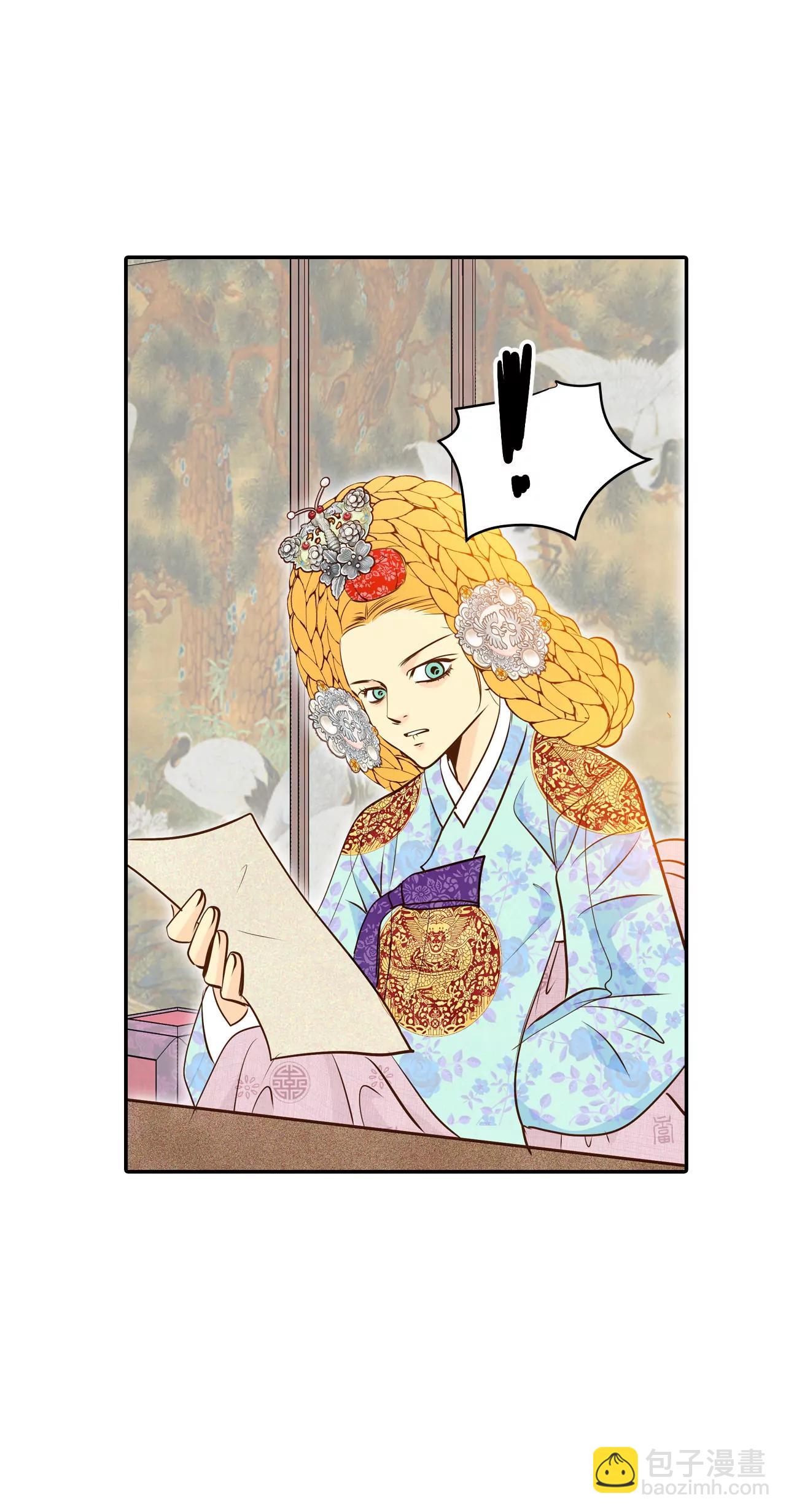 宮 - 208-謝謝（3） - 1