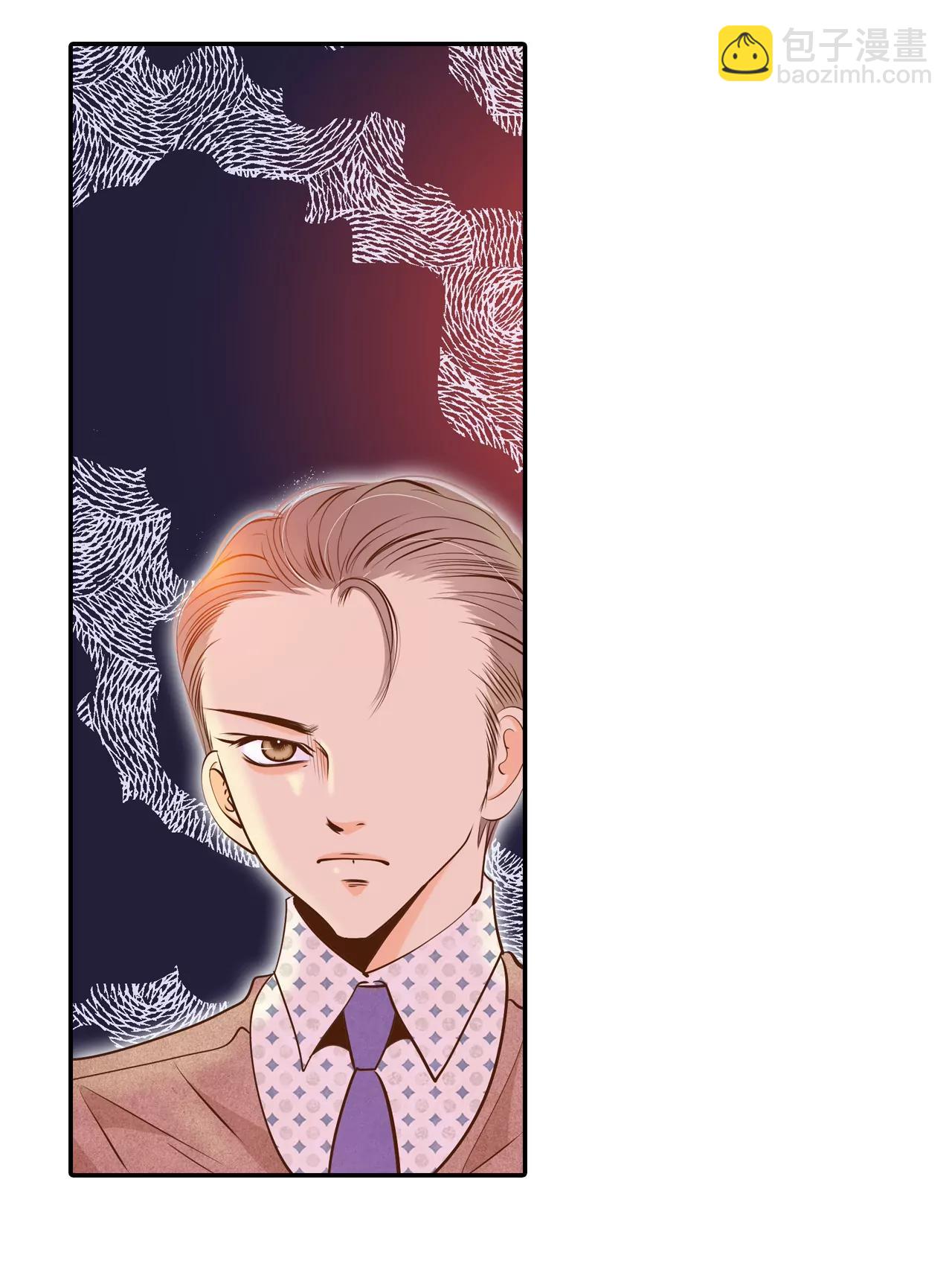 宮 - 212-懷孕（1） - 2