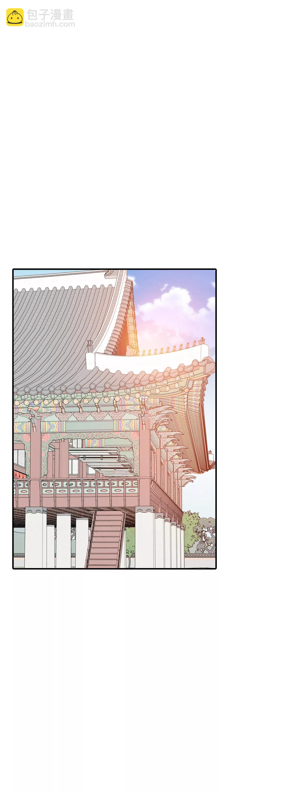 宮 - 212-懷孕（1） - 1