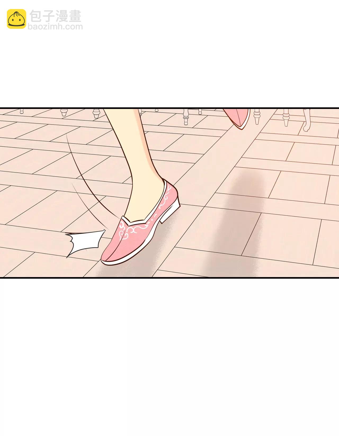 宮 - 214-懷孕（3） - 5