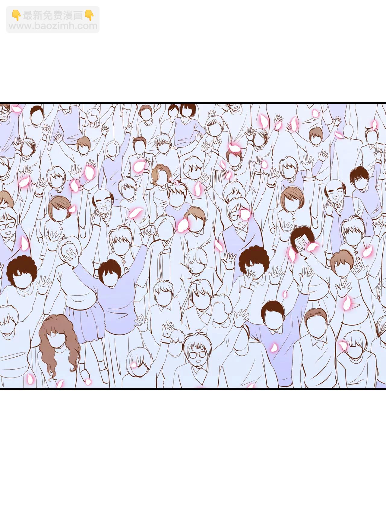 宮 - 216-情況有變（2） - 1