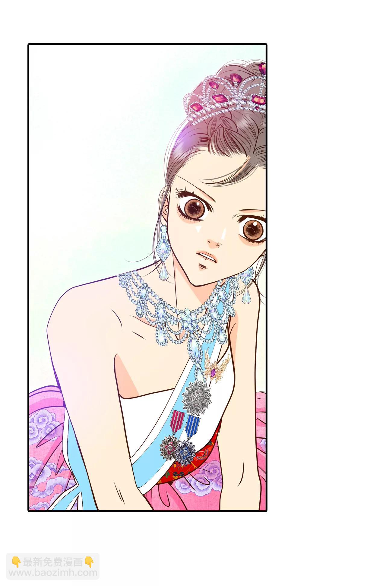 宮 - 218-一週年（1） - 4