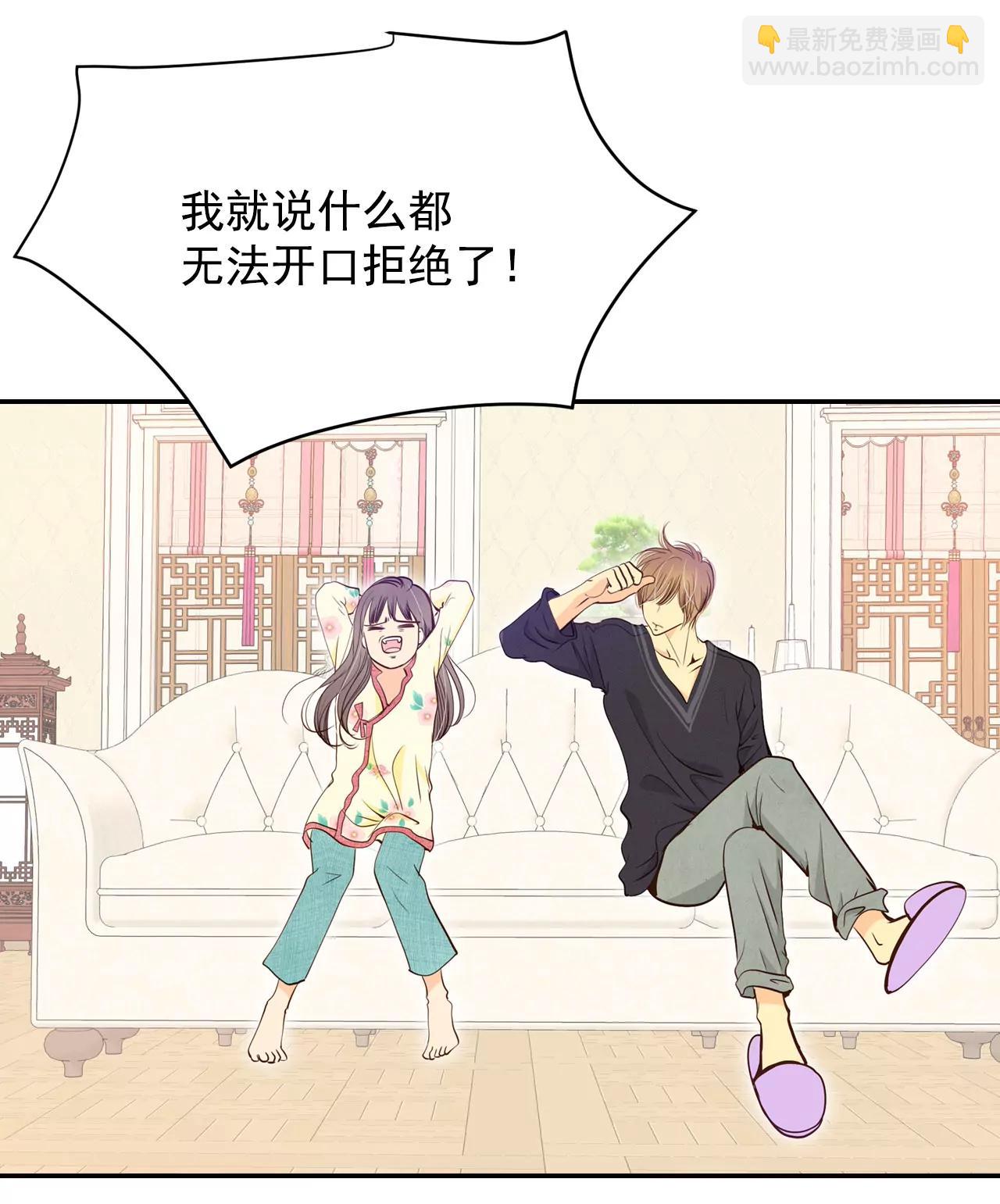 宮 - 220-一週年（3） - 1