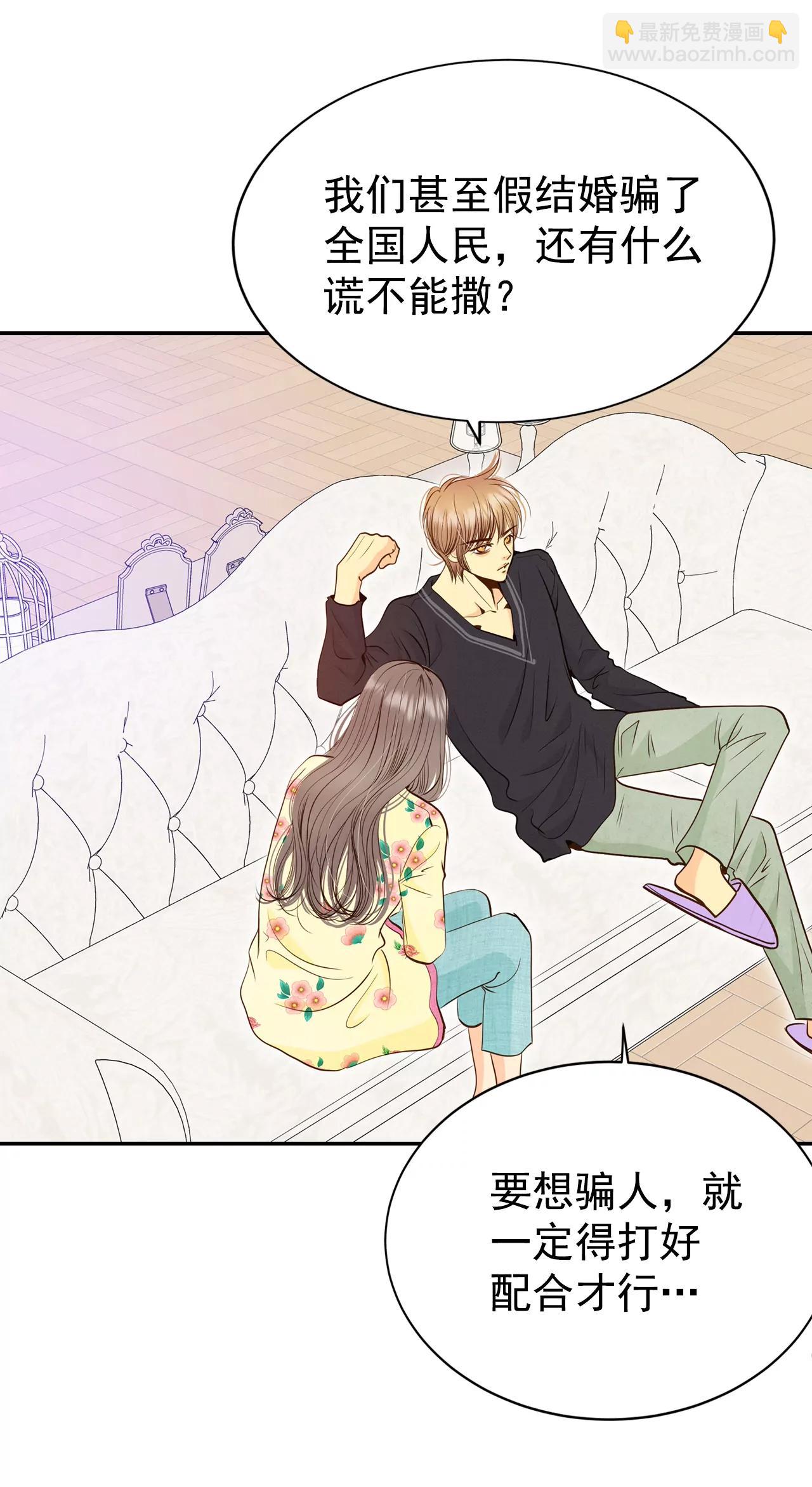 宮 - 220-一週年（3） - 5