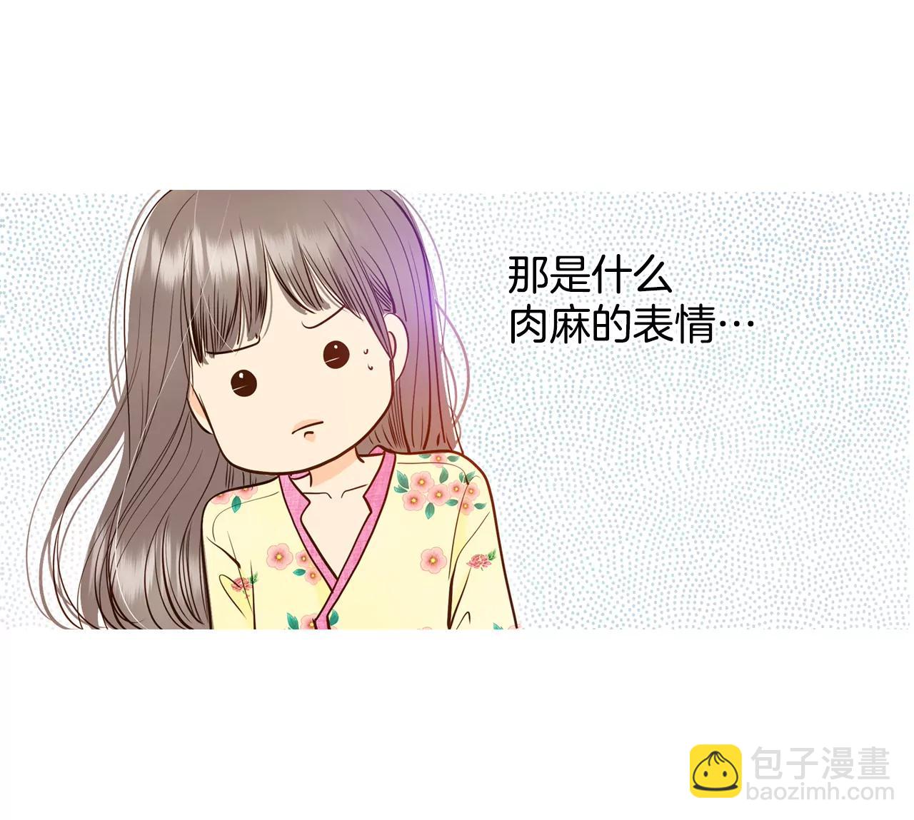 宮 - 220-一週年（3） - 2