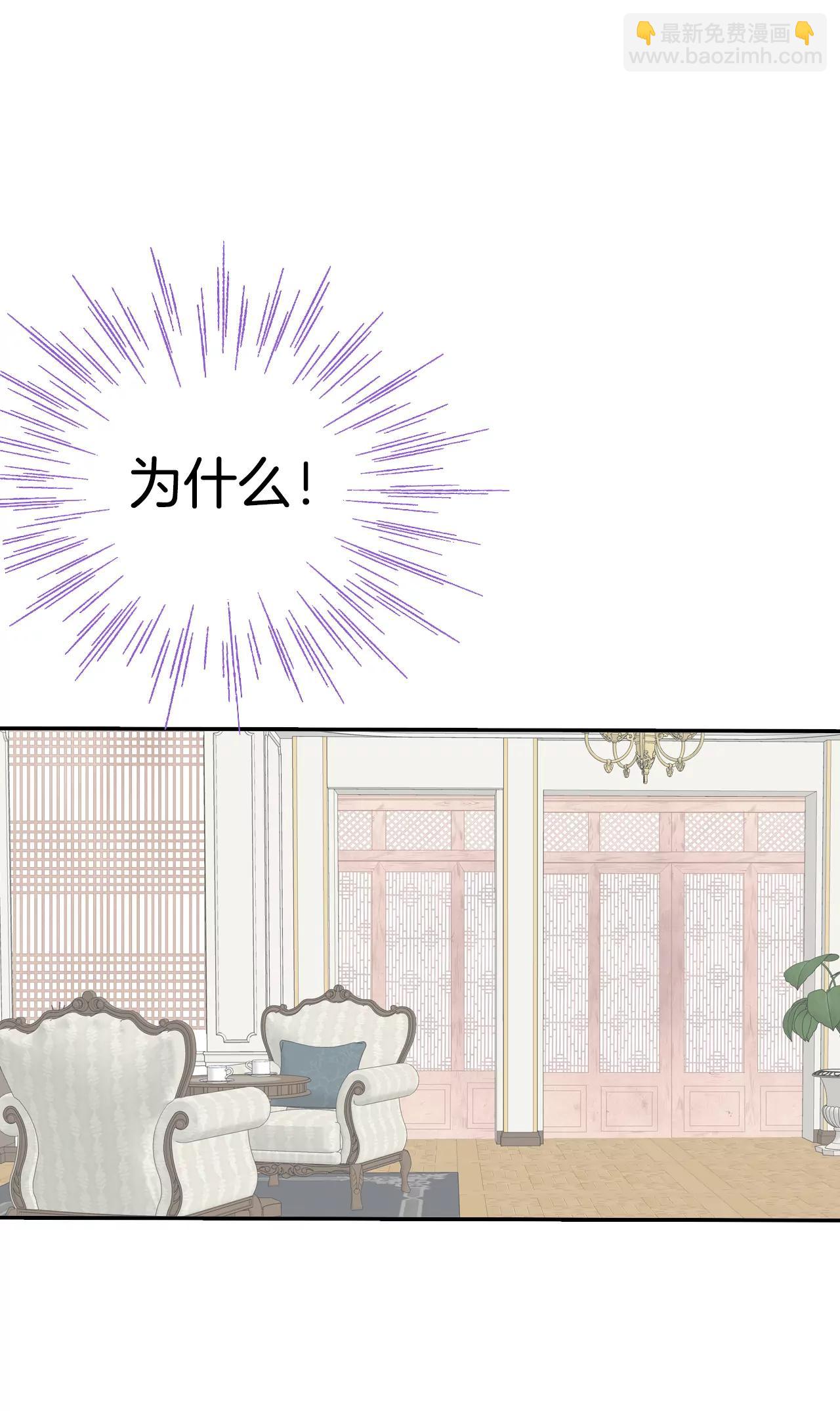 宮 - 223-第一次（3） - 6