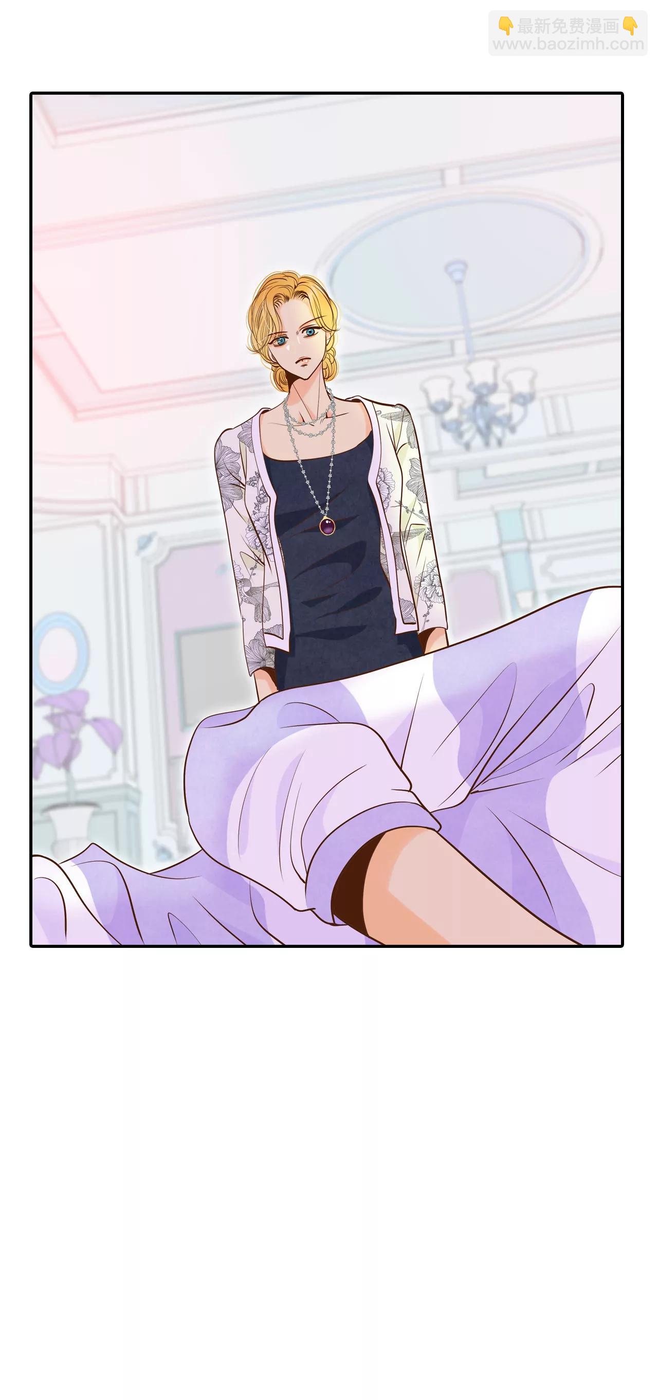 宮 - 223-第一次（3） - 1