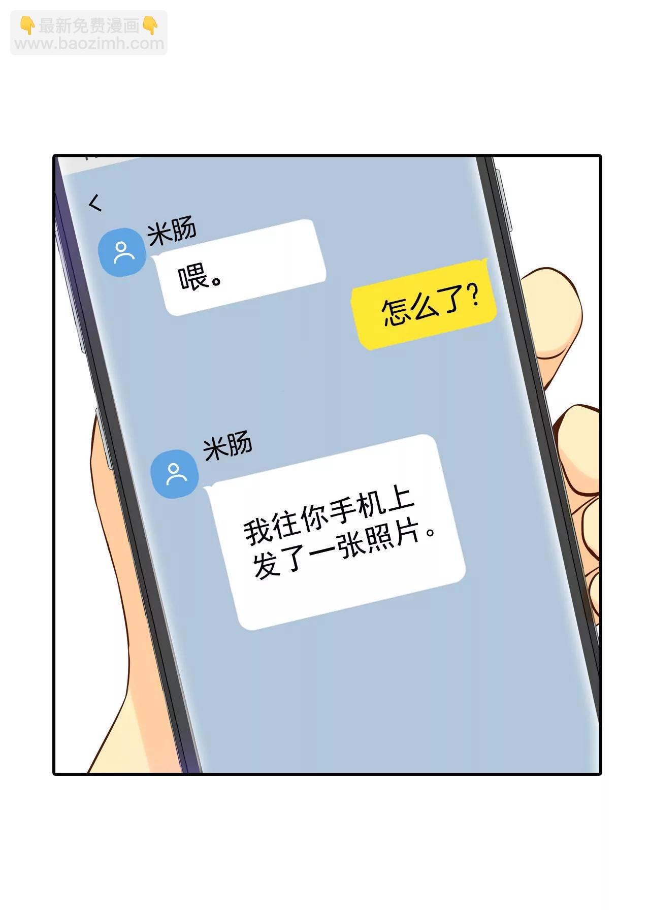 宮 - 223-第一次（3） - 3