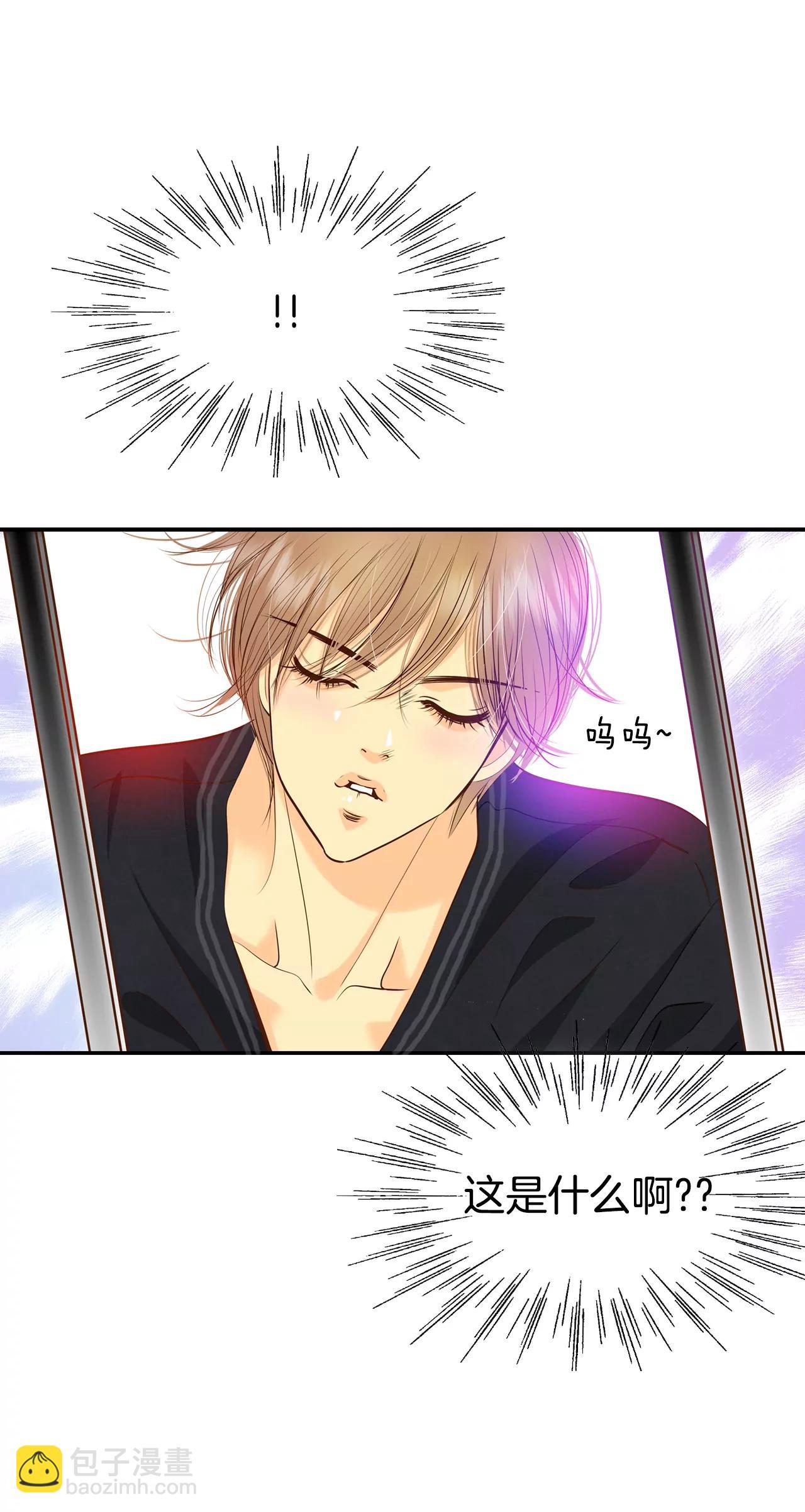 宮 - 223-第一次（3） - 5