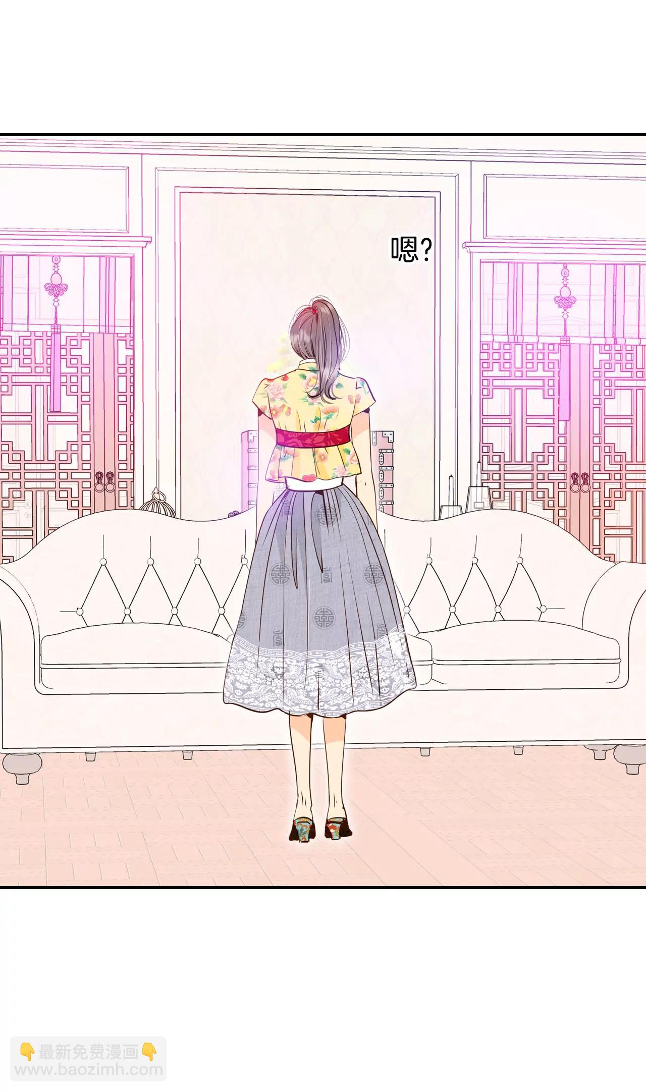 宮 - 227-電話（1） - 3