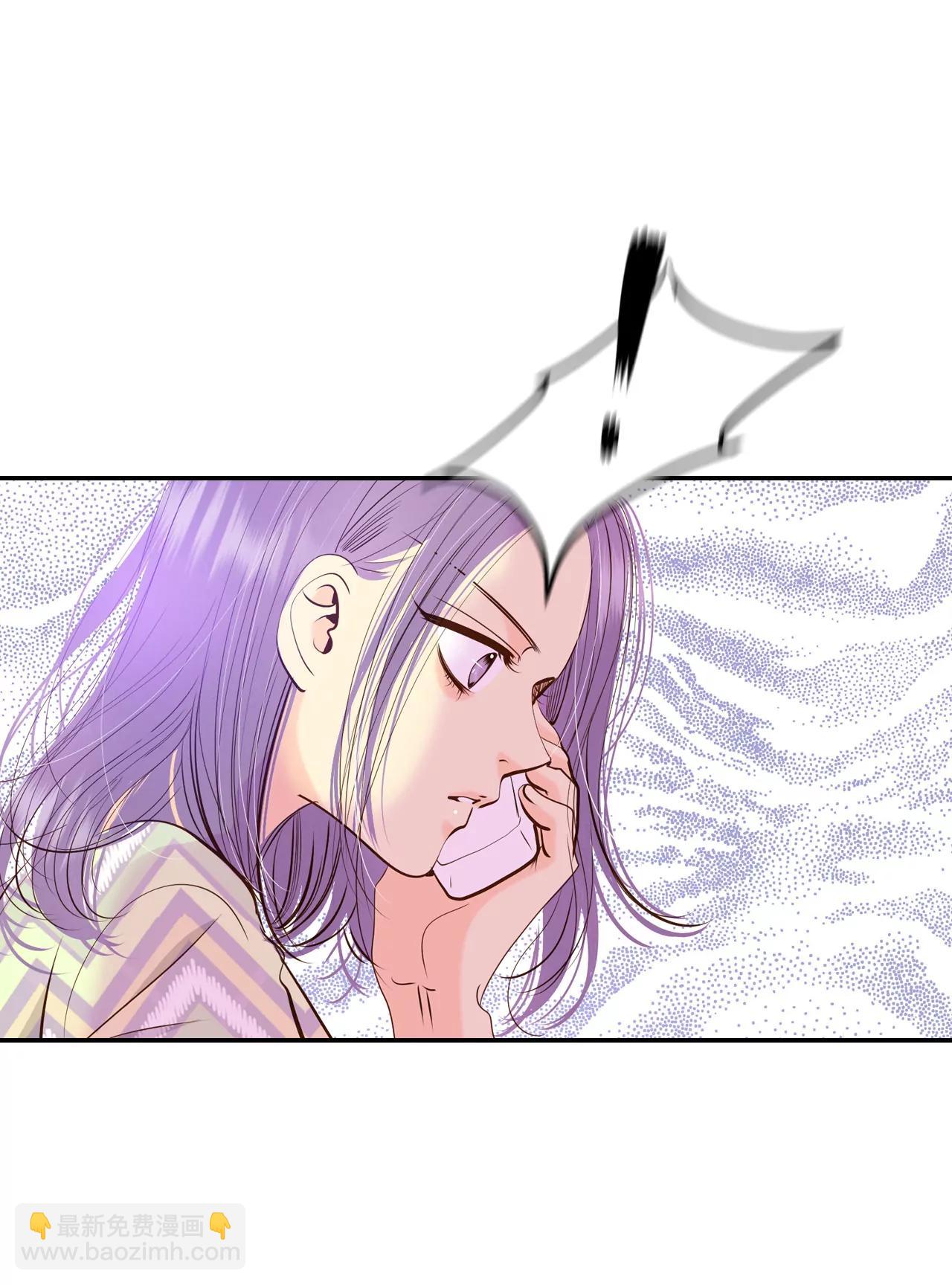 宮 - 229-電話（3） - 6