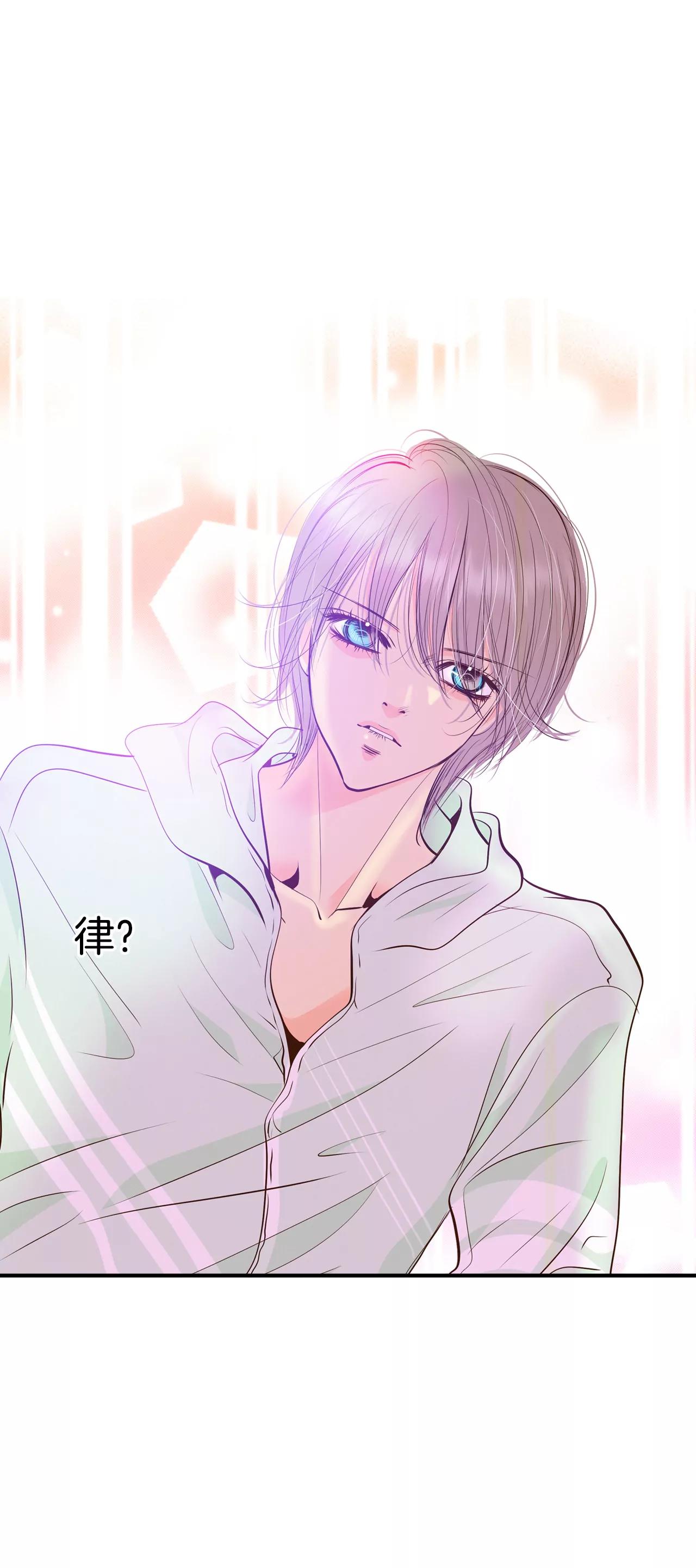 宮 - 231-外命婦（2） - 4