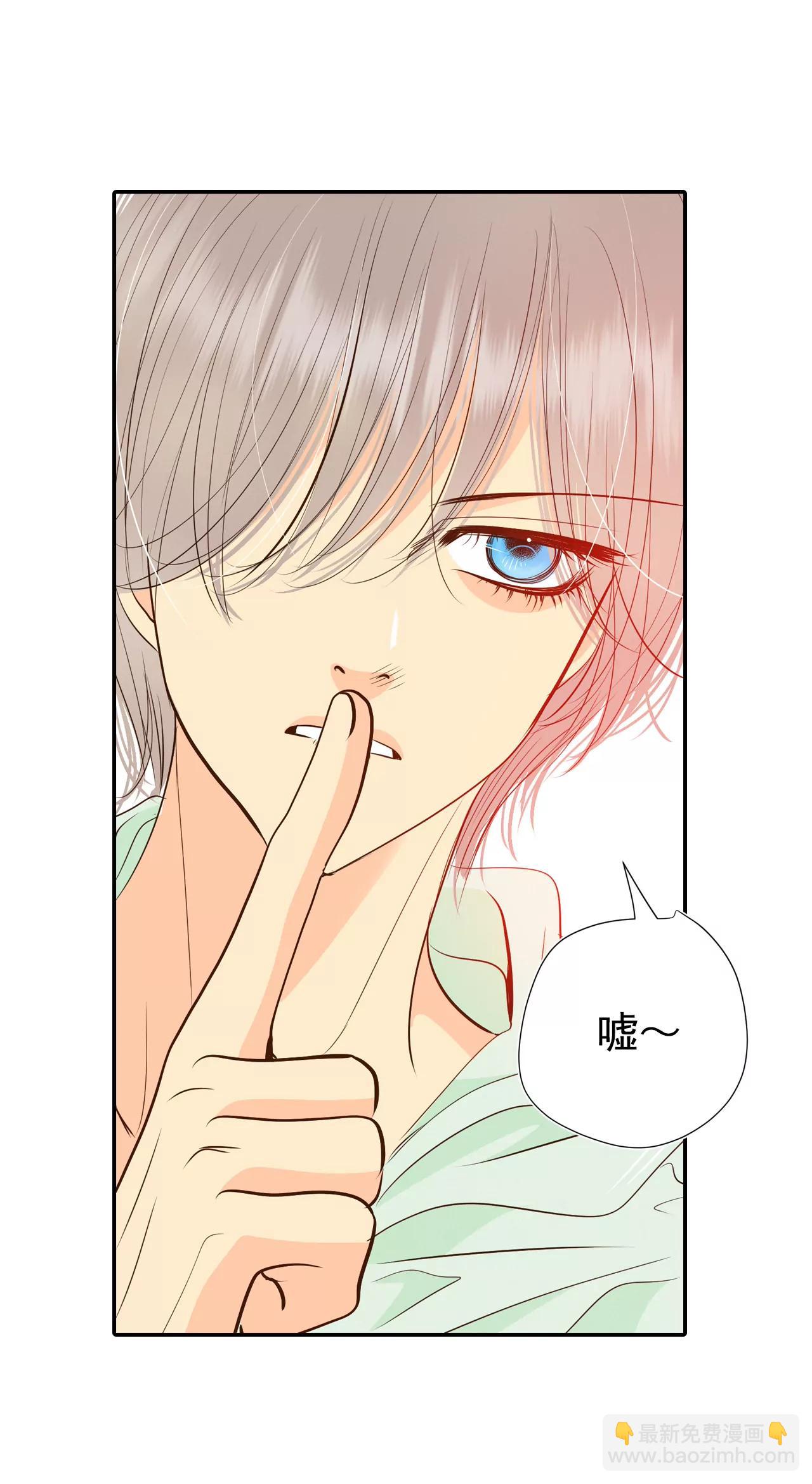 宮 - 231-外命婦（2） - 6