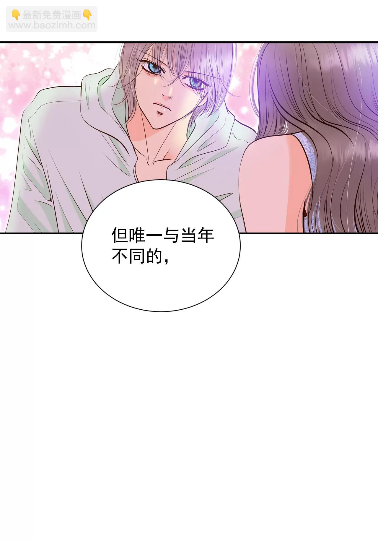 宮 - 231-外命婦（2） - 2