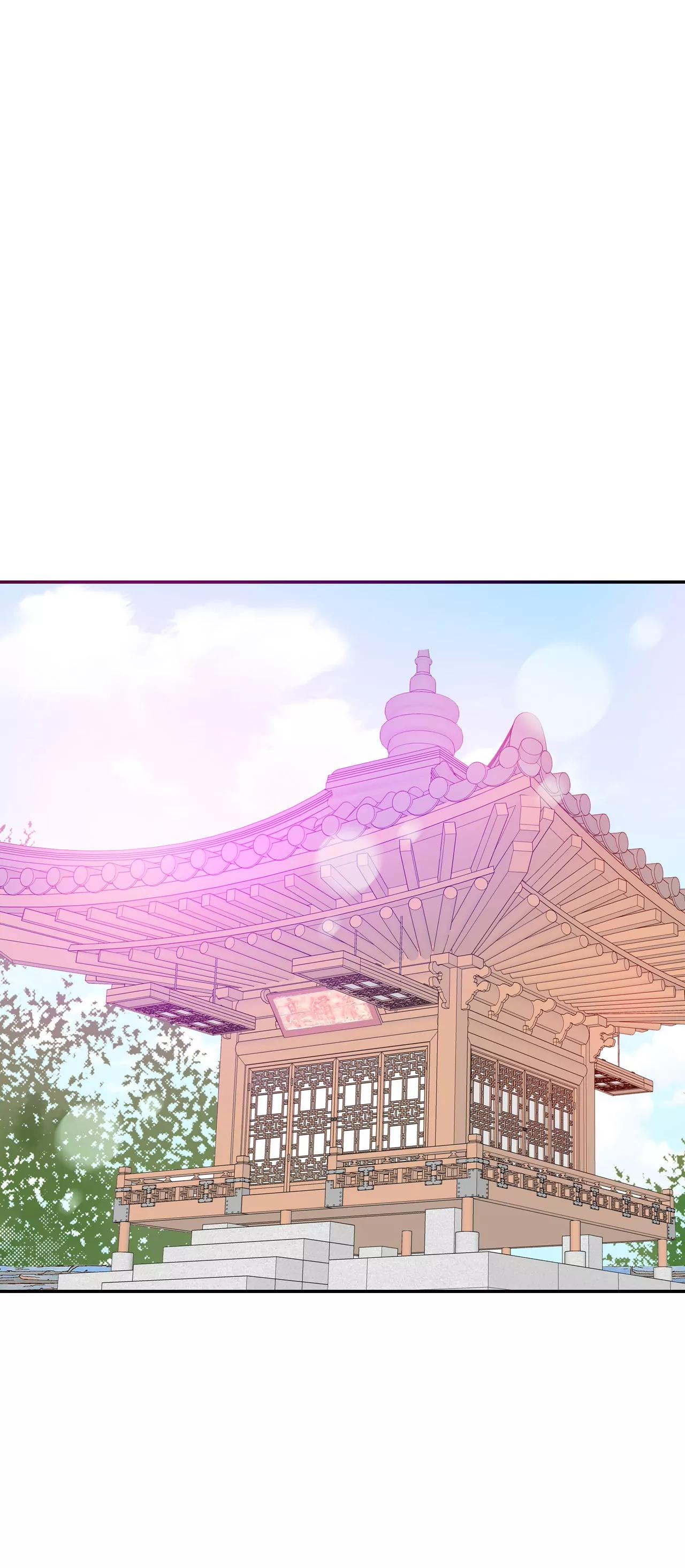 宮 - 237-見到媽媽（1） - 4