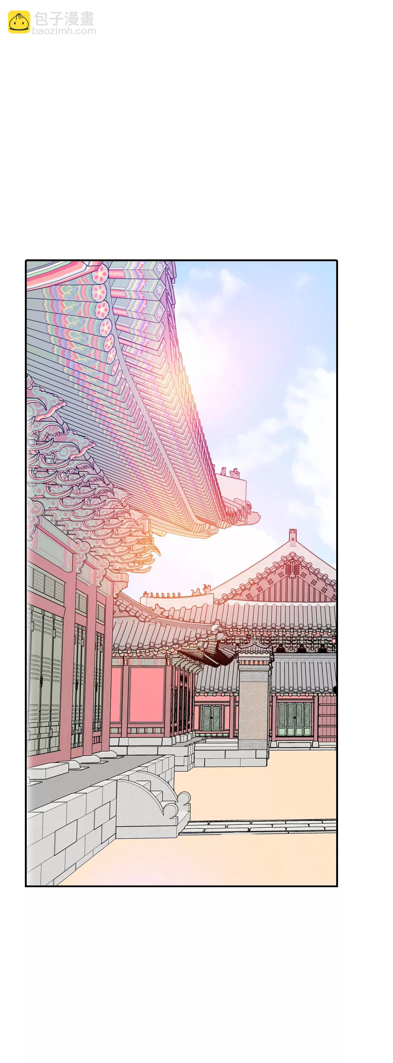 宮 - 241-秘訣（2） - 5